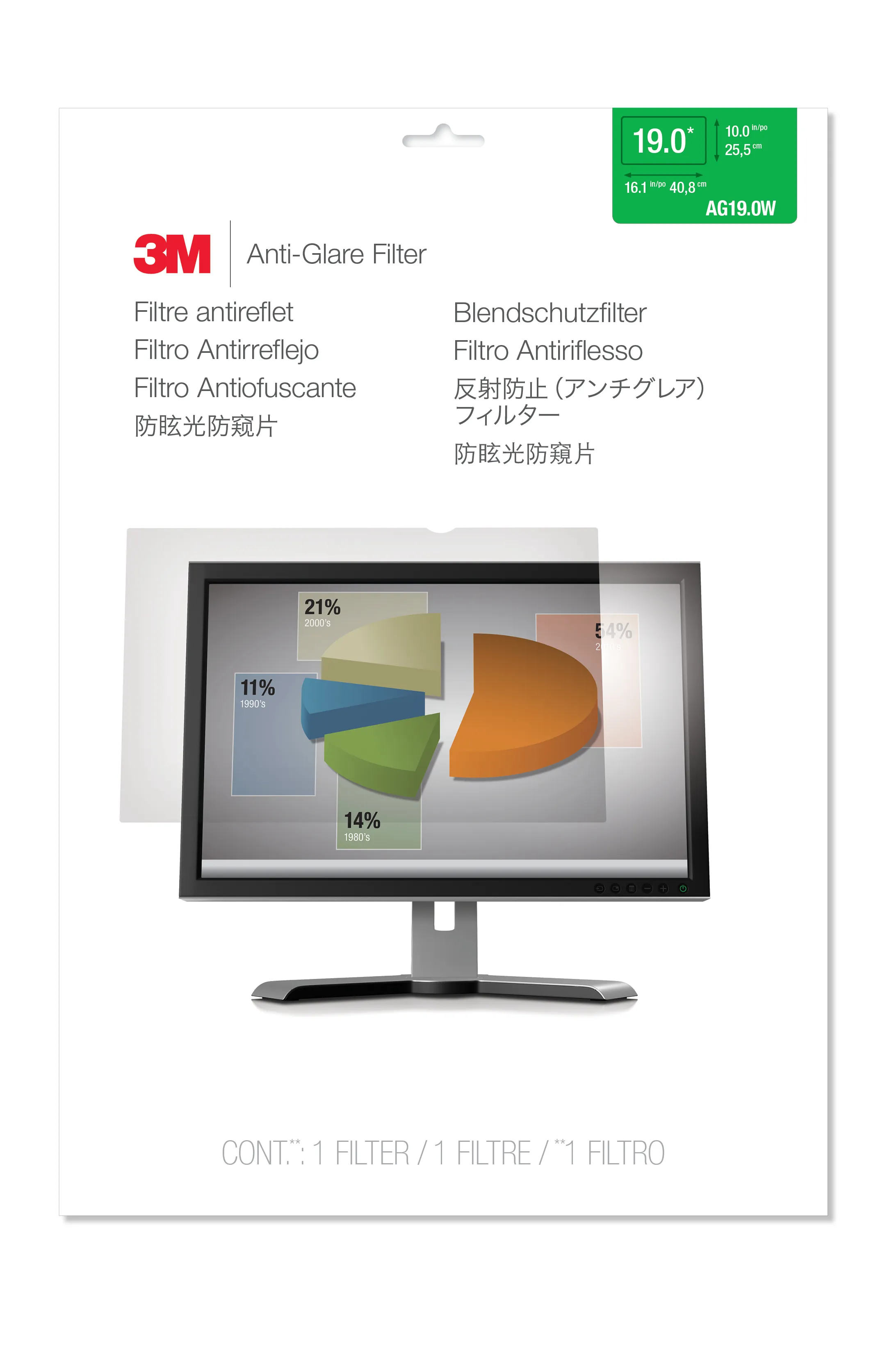 3M AG19.0W Desktop Anti-Glare Filter (19&quot;) 16:10
