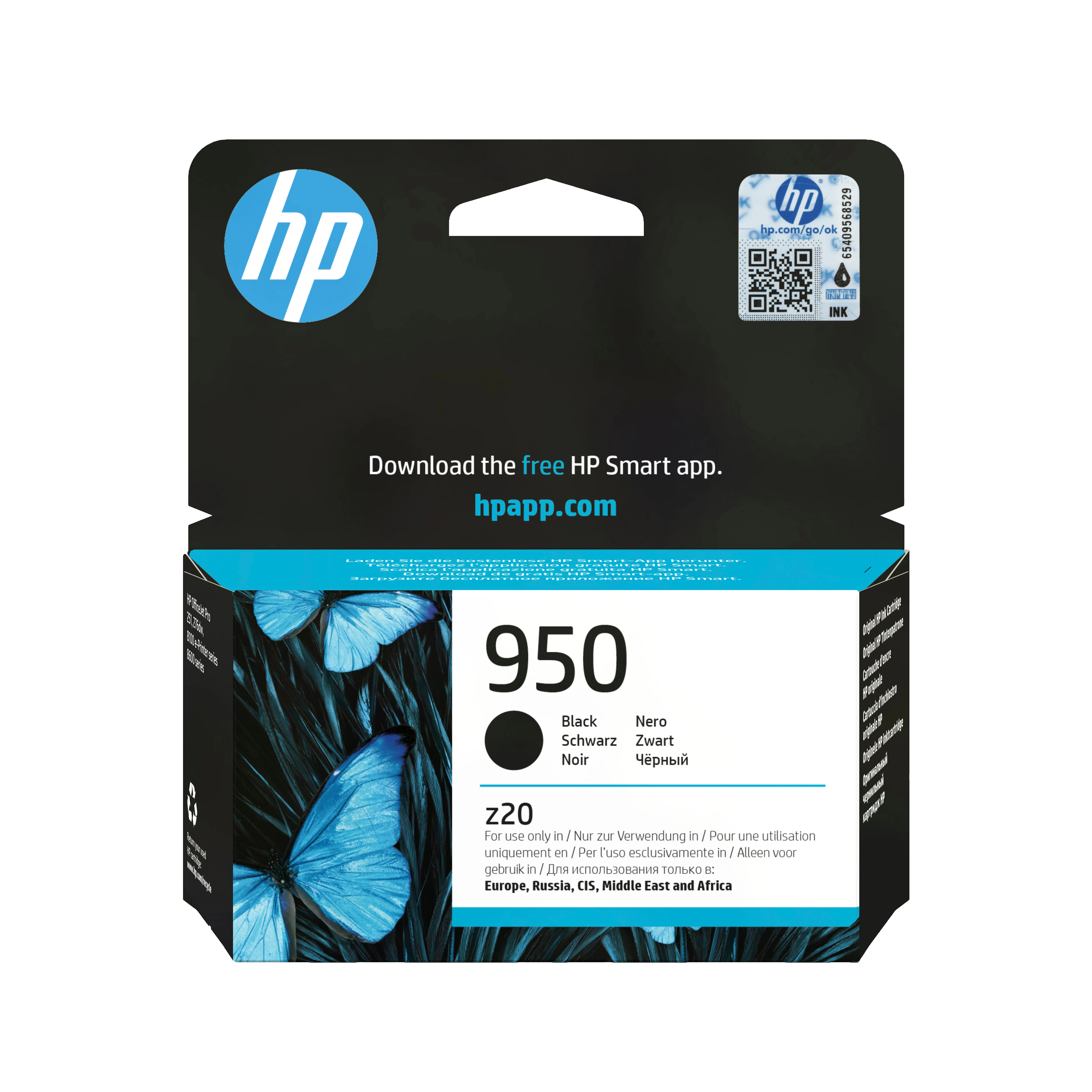 HP 950 ink cartridge, 24 ml, Black
