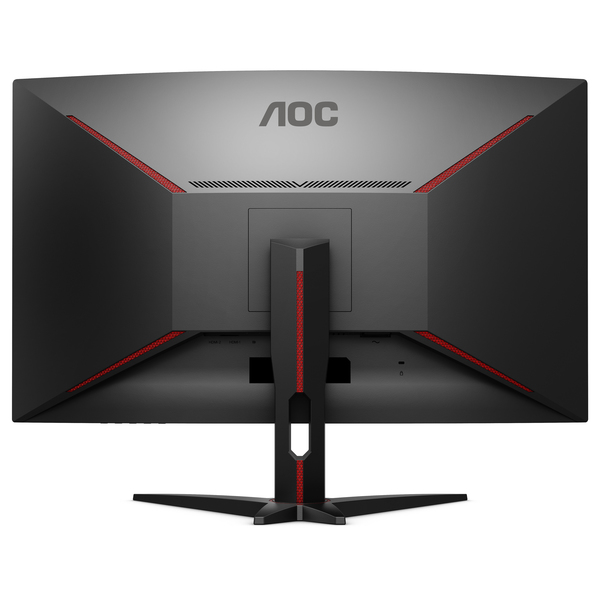 AOC 31.5" CQ32G1, QHD, 144Hz, VA - curved gaming monitor