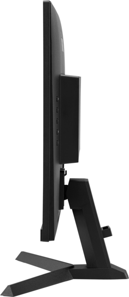 iiyama 24&quot; G-Master G2470HSU-B1, Full HD, IPS - gaming monitor
