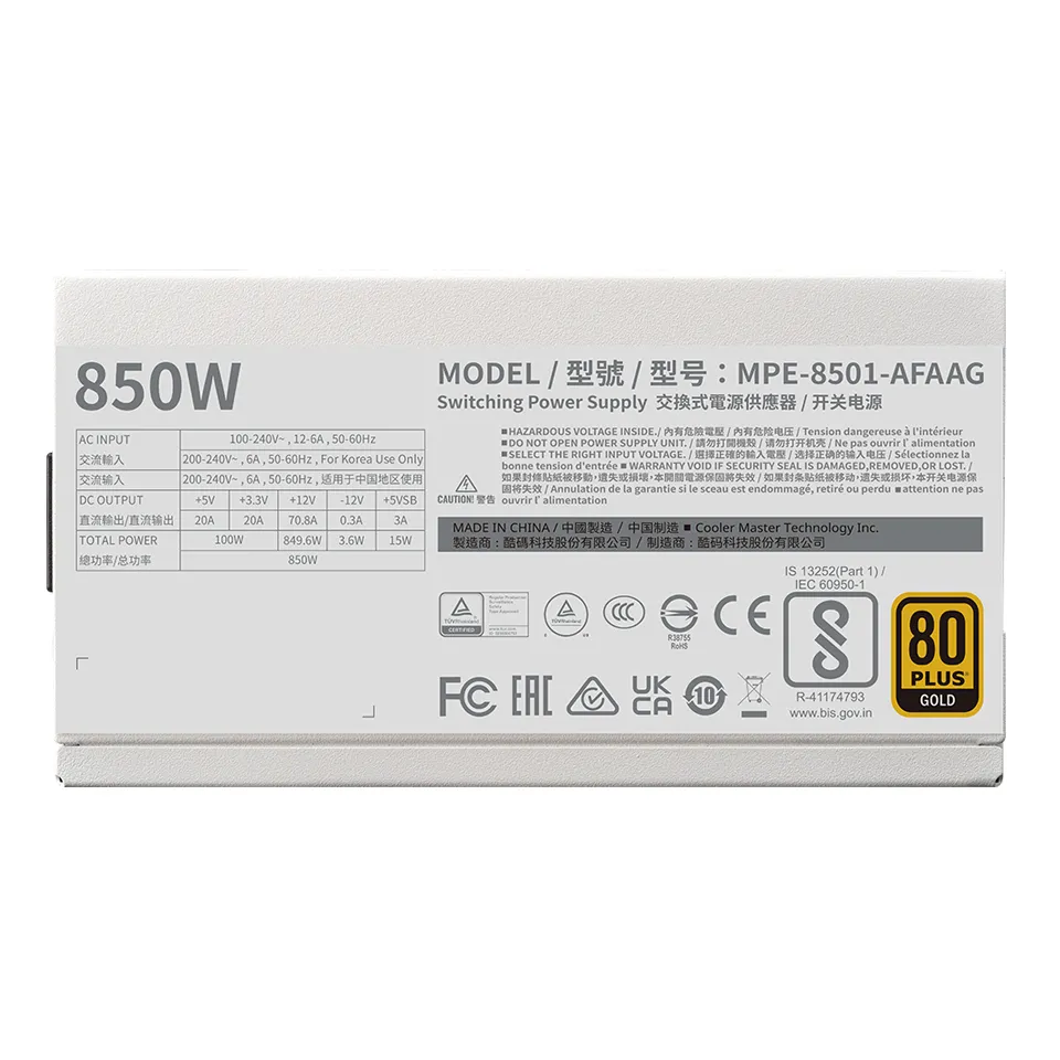 Cooler Master MWE 850W V2 ATX 3.1 - power supply, white, 80 Plus Gold