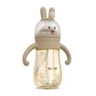 NENO Feeding Bottle MIO 3-In-1 Brown 300ml