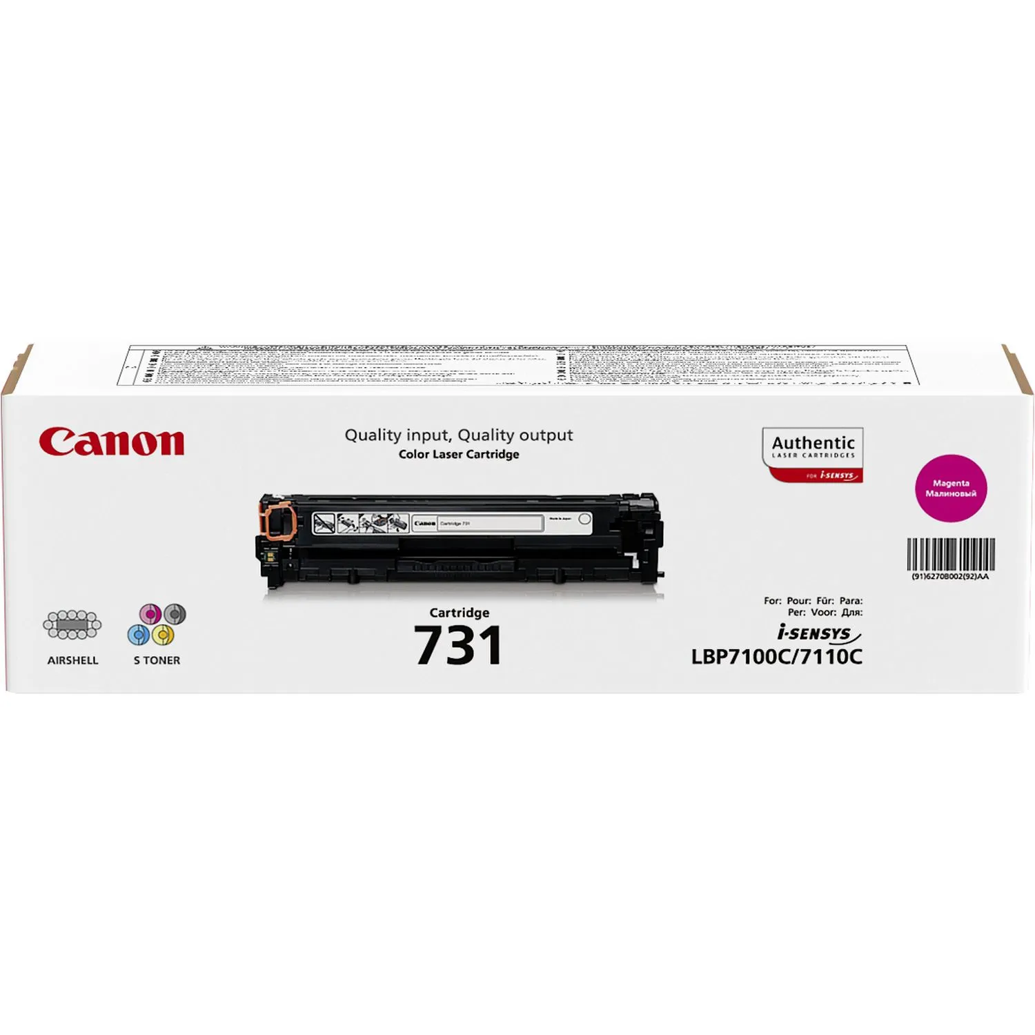 Canon 731 M - Magenta - alkuperäinen - väriainekasetti malleihin i-SENSYS LBP7100Cn, LBP7110Cw, MF623Cn, MF628Cw, MF8230Cn, MF8280Cw