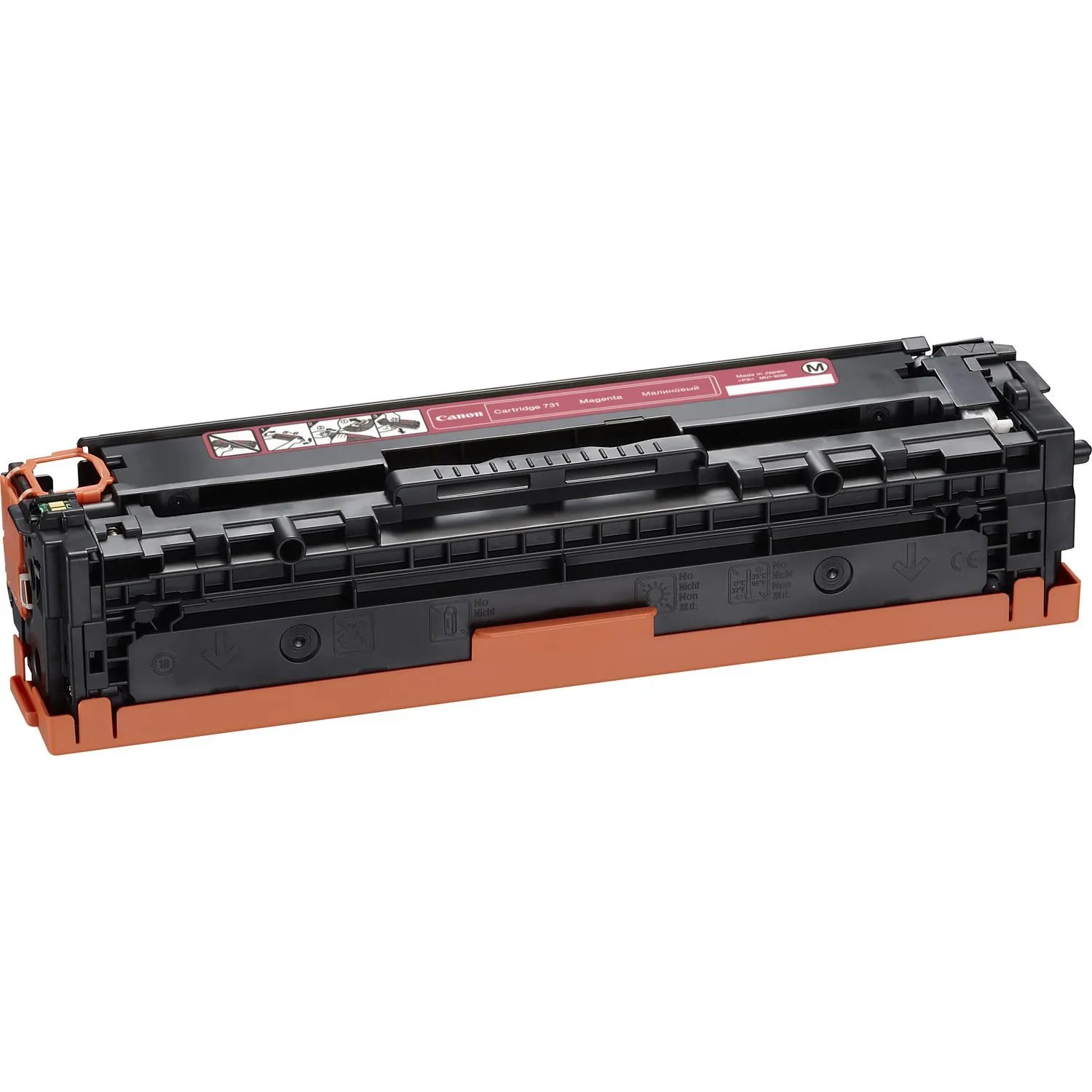 Canon 731 M - Magenta - alkuperäinen - väriainekasetti malleihin i-SENSYS LBP7100Cn, LBP7110Cw, MF623Cn, MF628Cw, MF8230Cn, MF8280Cw