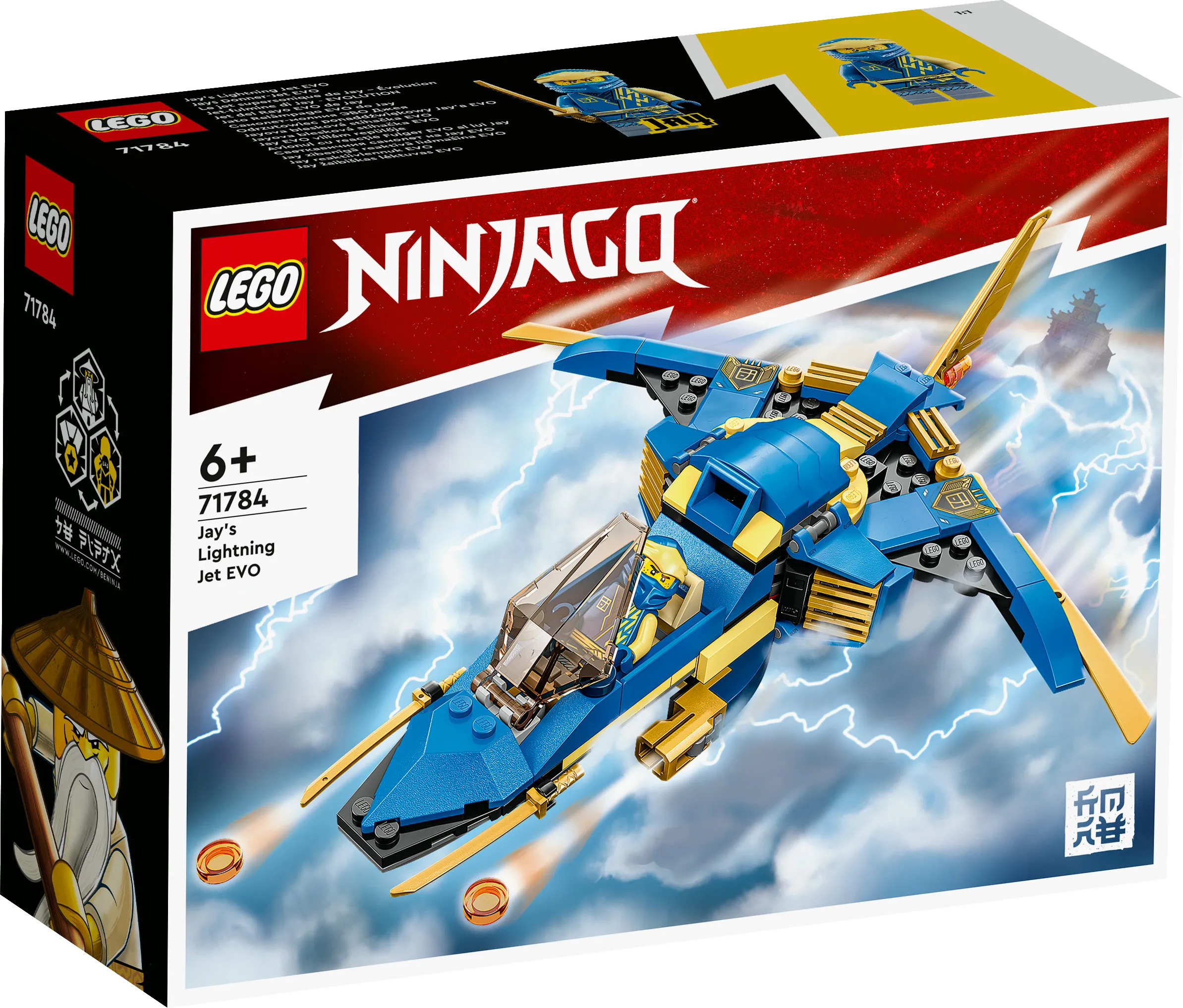 Lego Ninjago Jays Thunder Jet EVO 71784