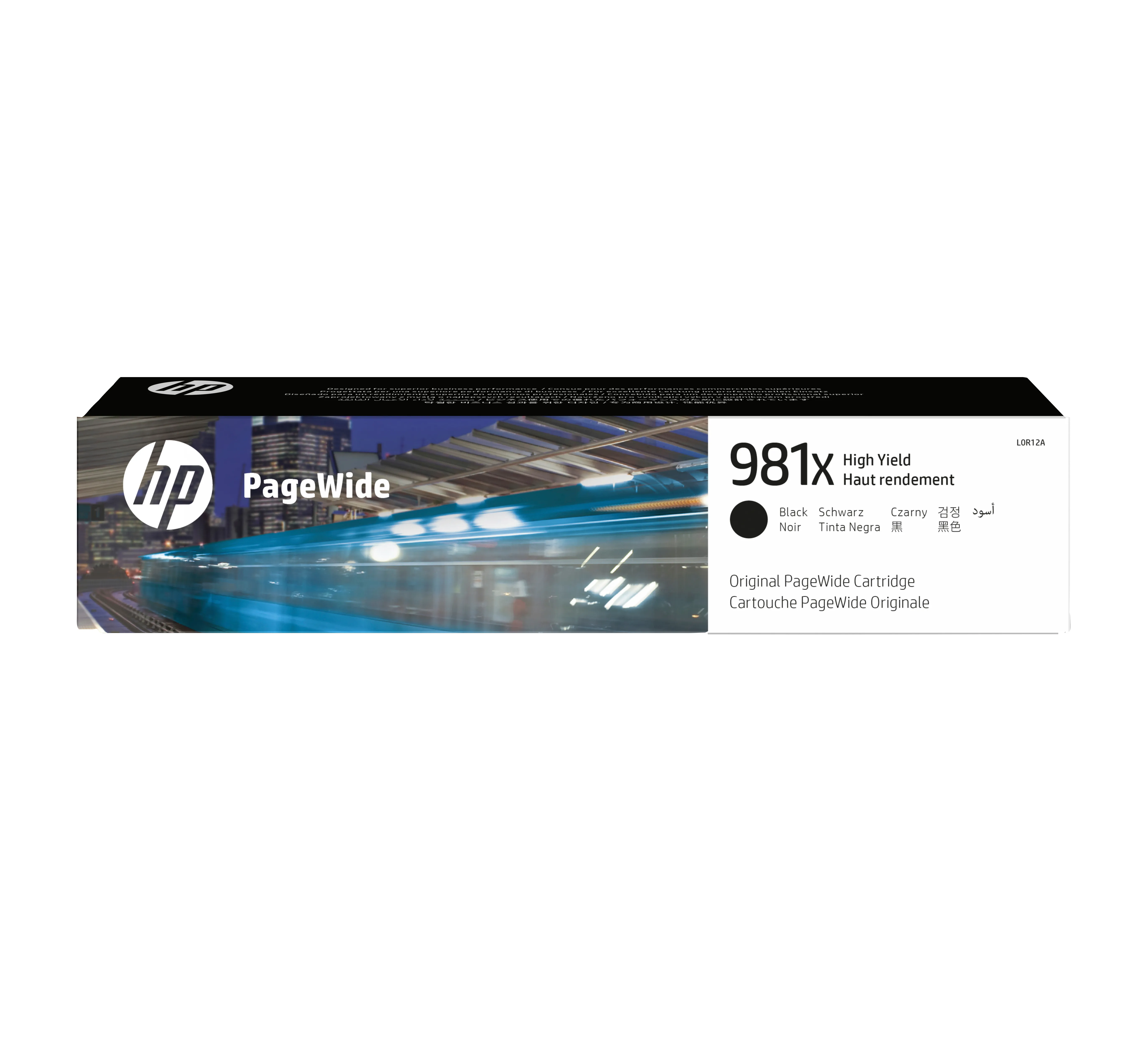 HP 981X XL ink cartridge, 194 ml, Black