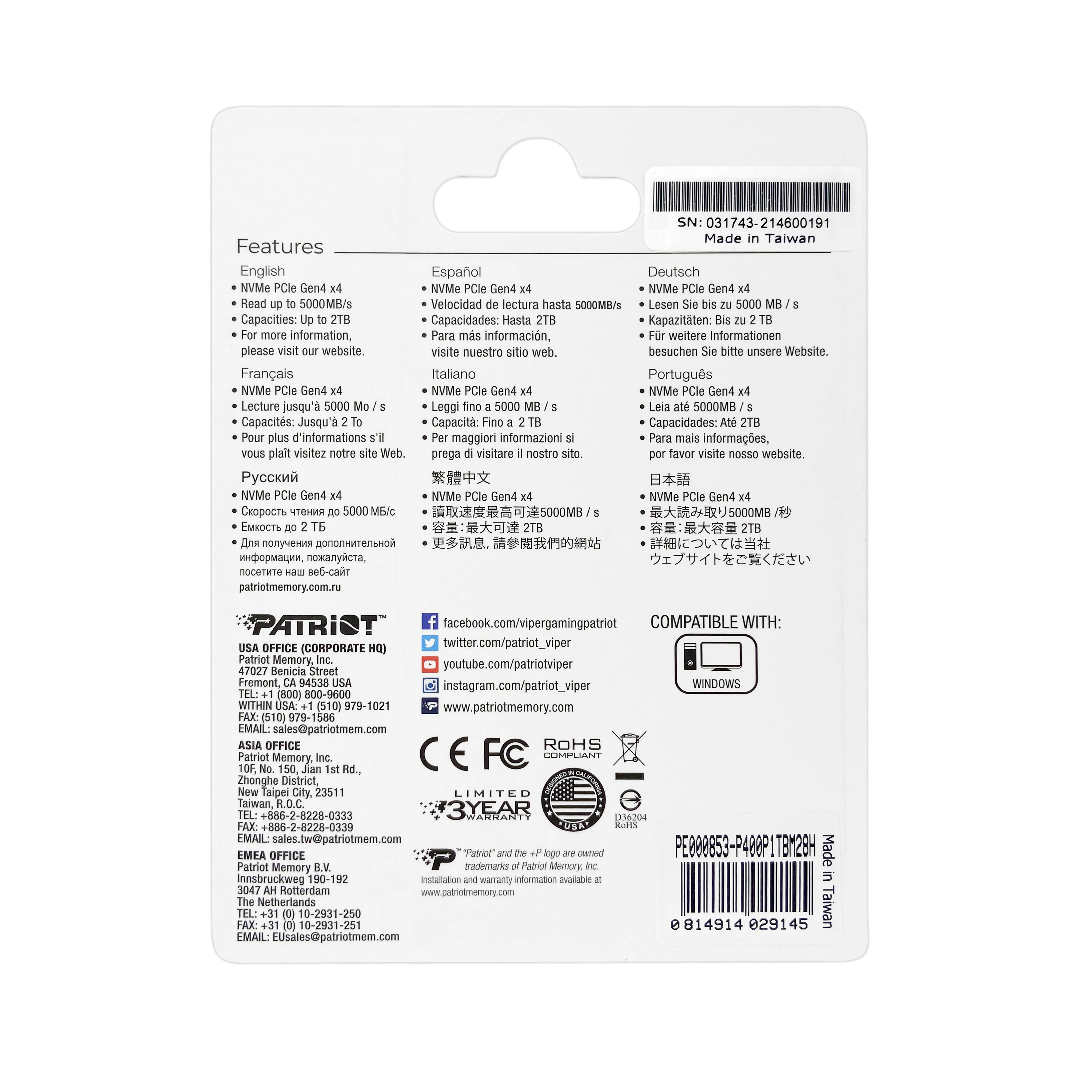 Patriot P400 1TB, PCIe 4.0, M.2 - SSD Patriot P400 1TB, PCIe 4.0, M.2 - SSD