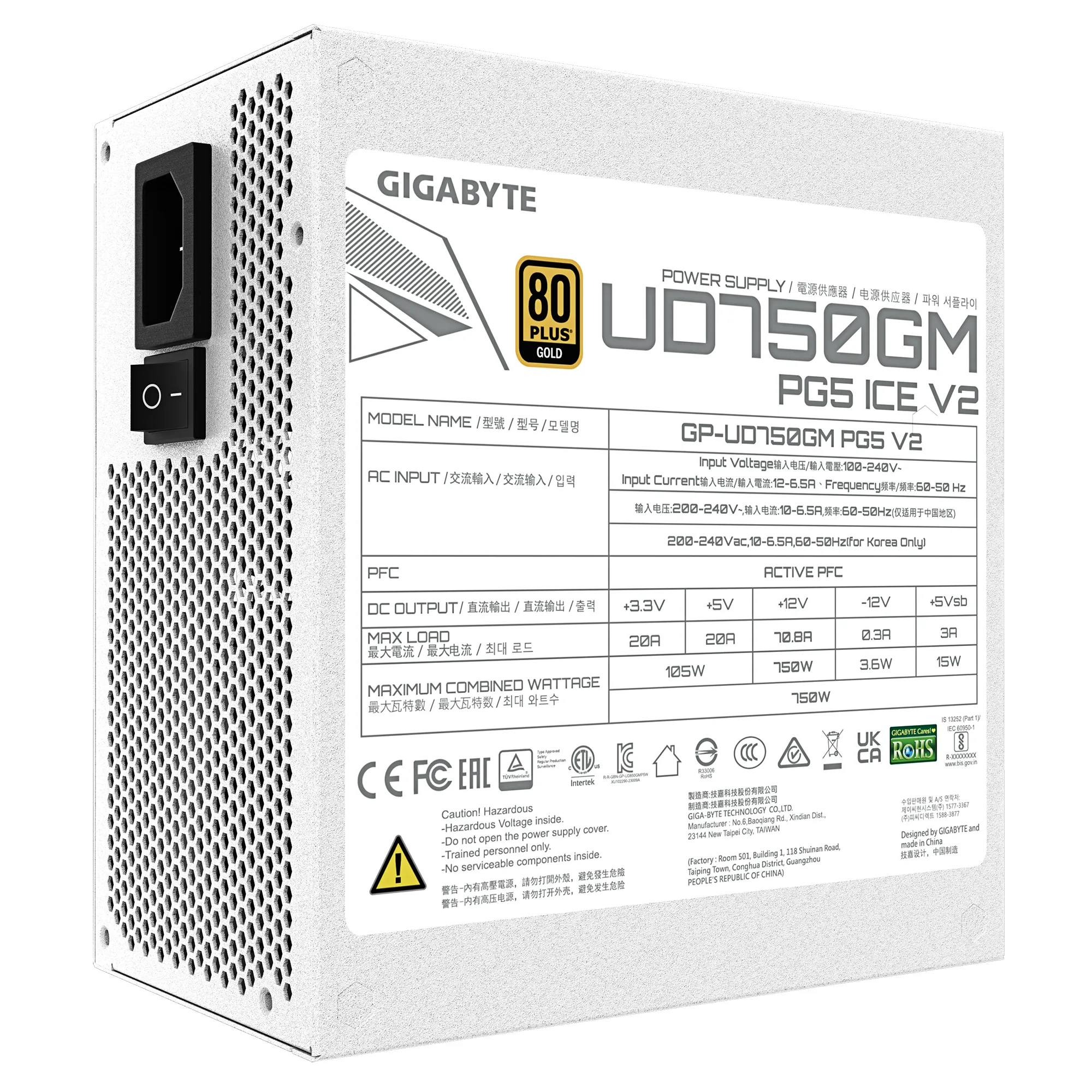 Gigabyte UD750GM PG5 V2 ICE 750W - PSU, 80 Plus Gold