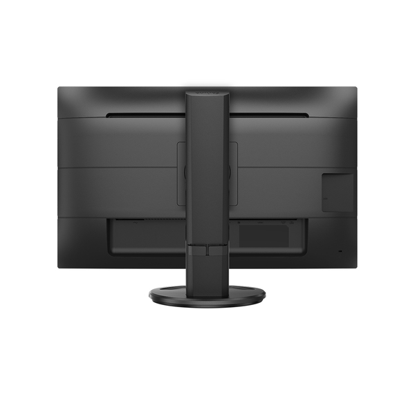 Moniteur Philips 275V8LA 27 Pouces QHD - 2560x1440, 75 Hz, FreeSync, Haut-parleurs, HDMI, DisplayPort