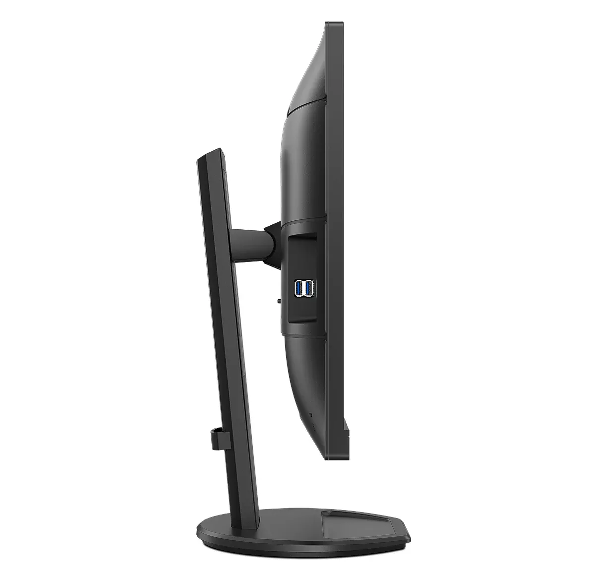 Philips 276B9 27" QHD, IPS Monitor with USB-C hub