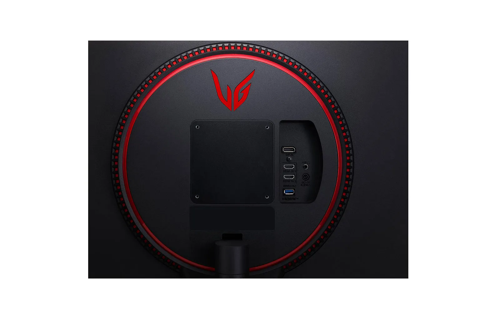 LG 27" UltraGear 27GN800-B, QHD, IPS - gaming monitor