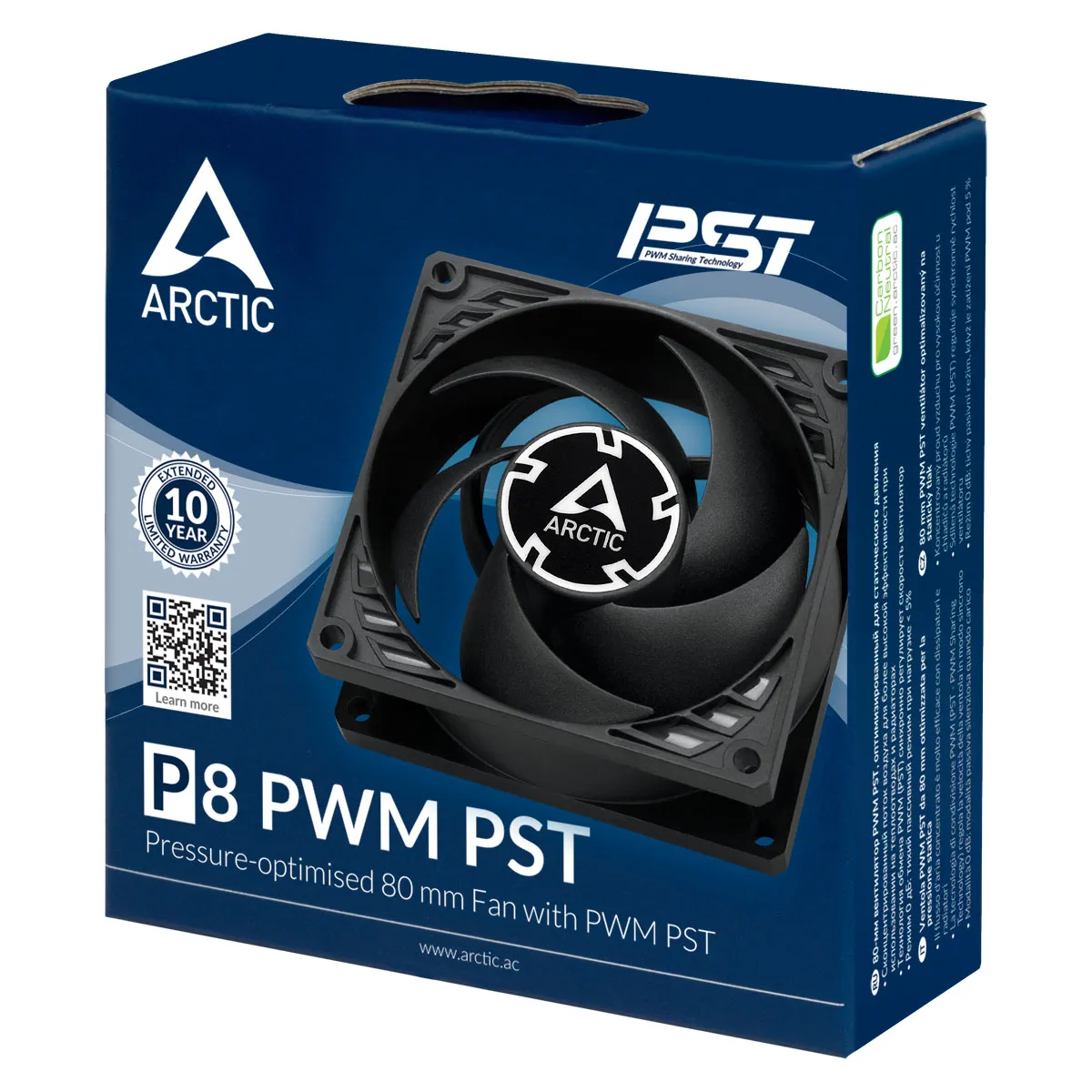 Arctic P8 PWM control and PST, 80mm - case fan, black