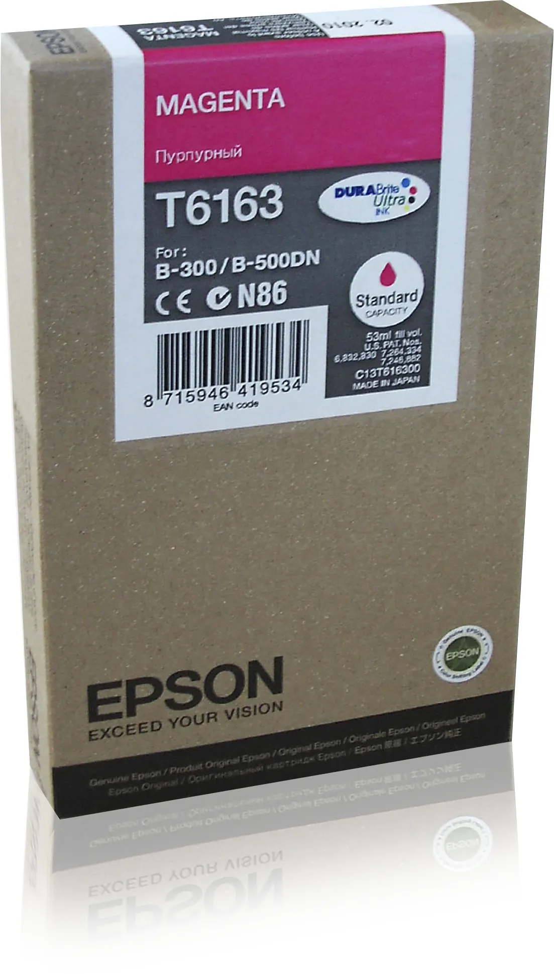 T6163 Magenta Ink Cartridge