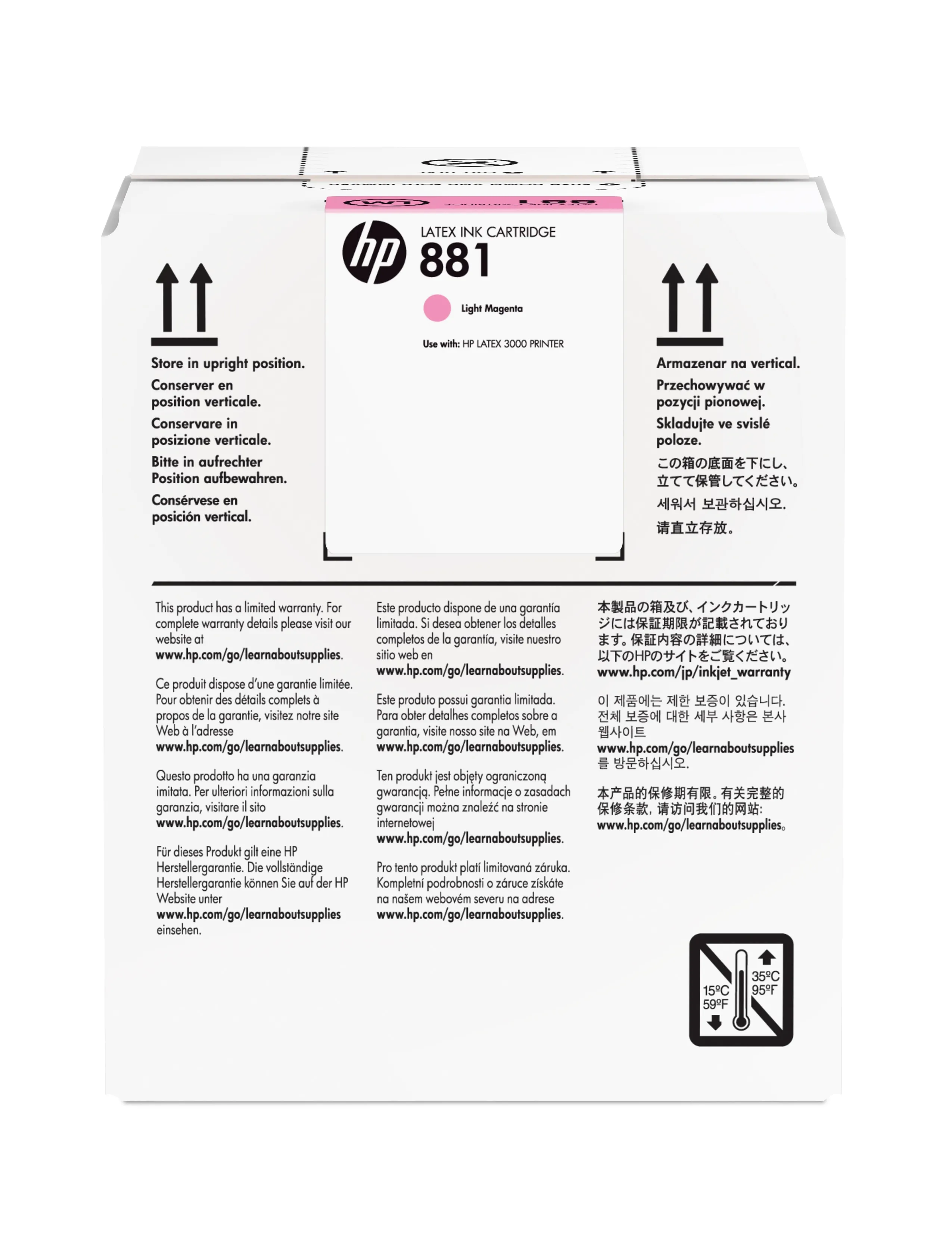 HP 881 5-liter Light Magenta Latex Ink Cartridge