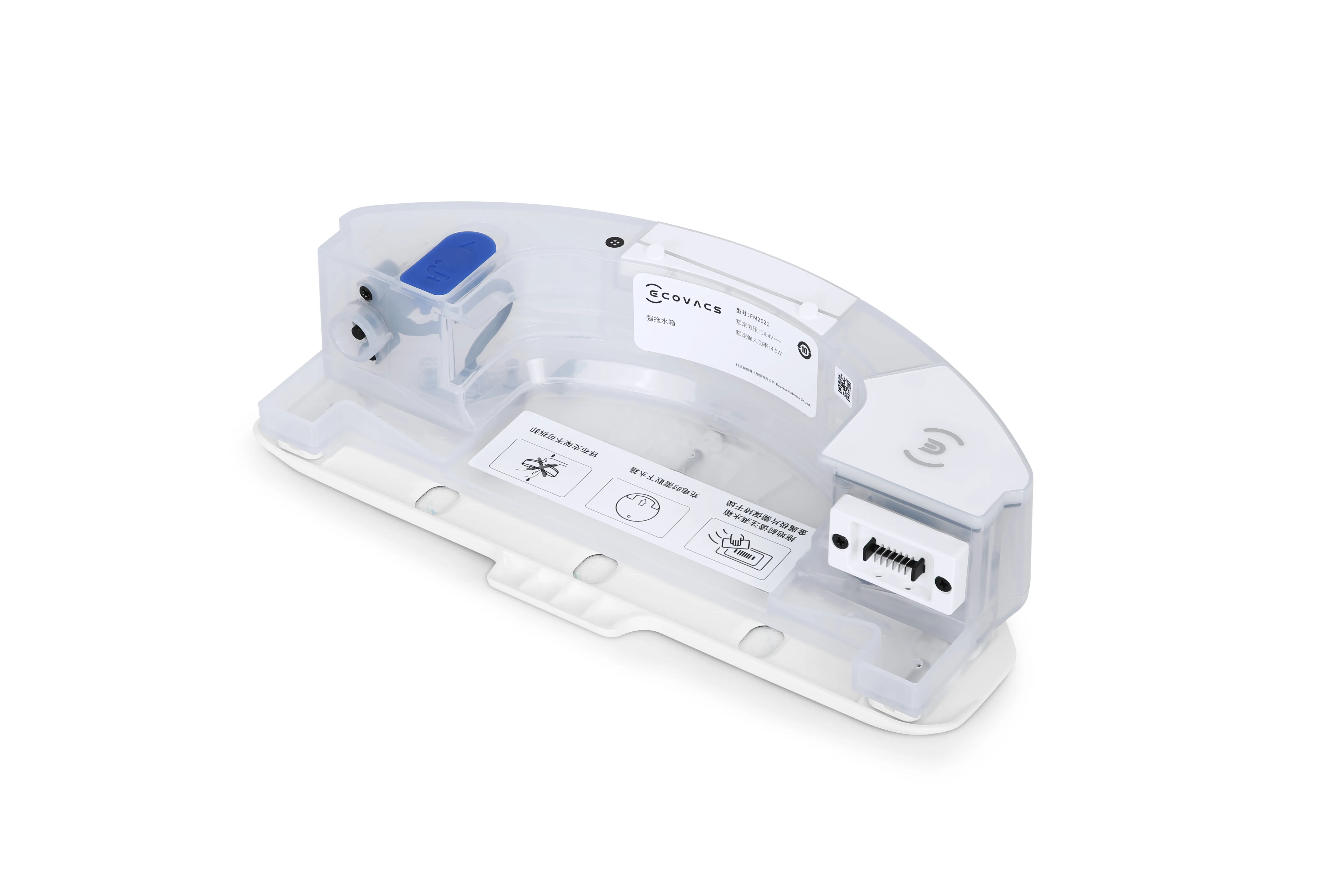 Ecovacs Deebot T9 -robotti-imuri