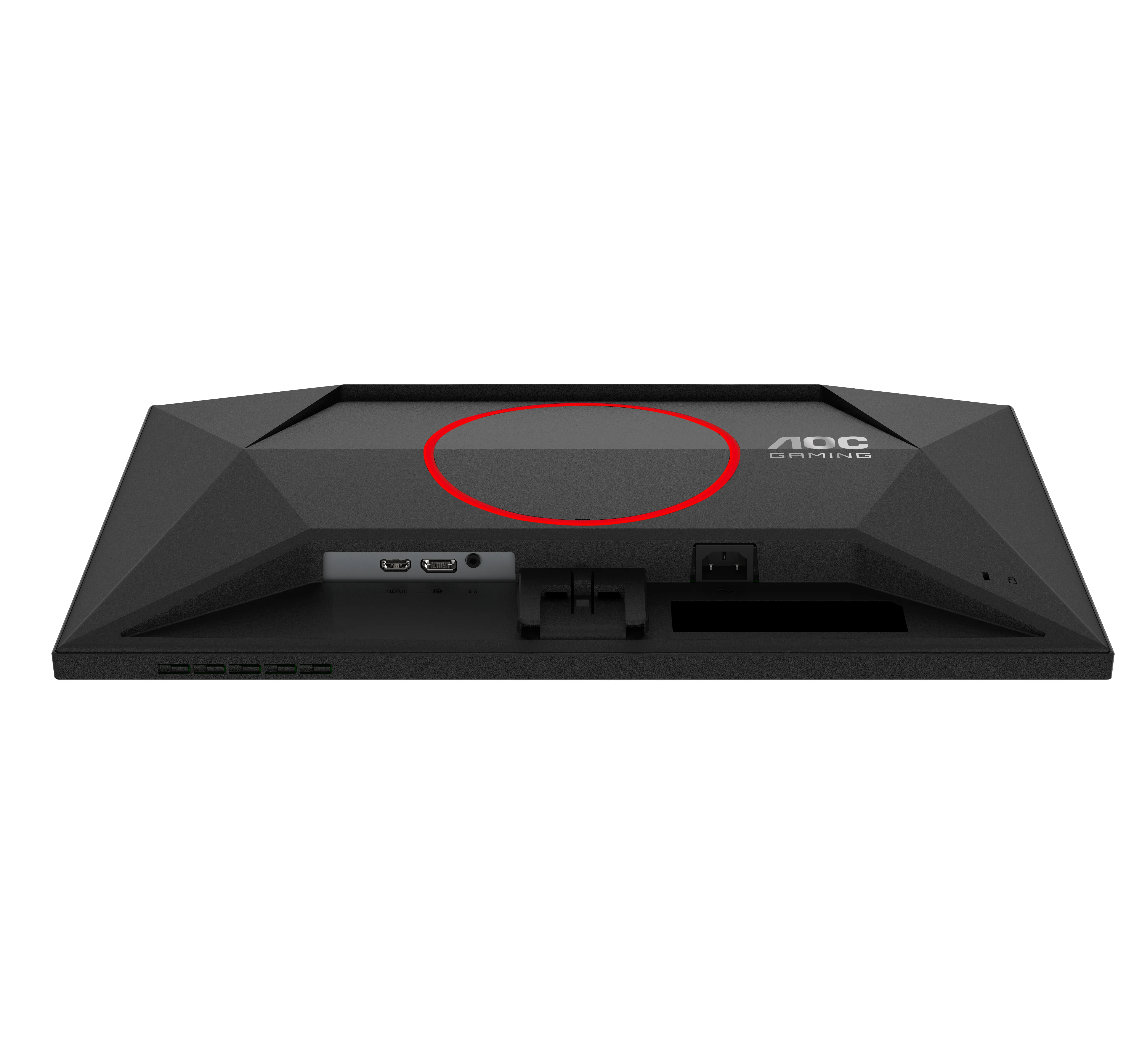 AOC G4 Q24G4RE 24&quot; QHD, Fast IPS - sk&auml;rm