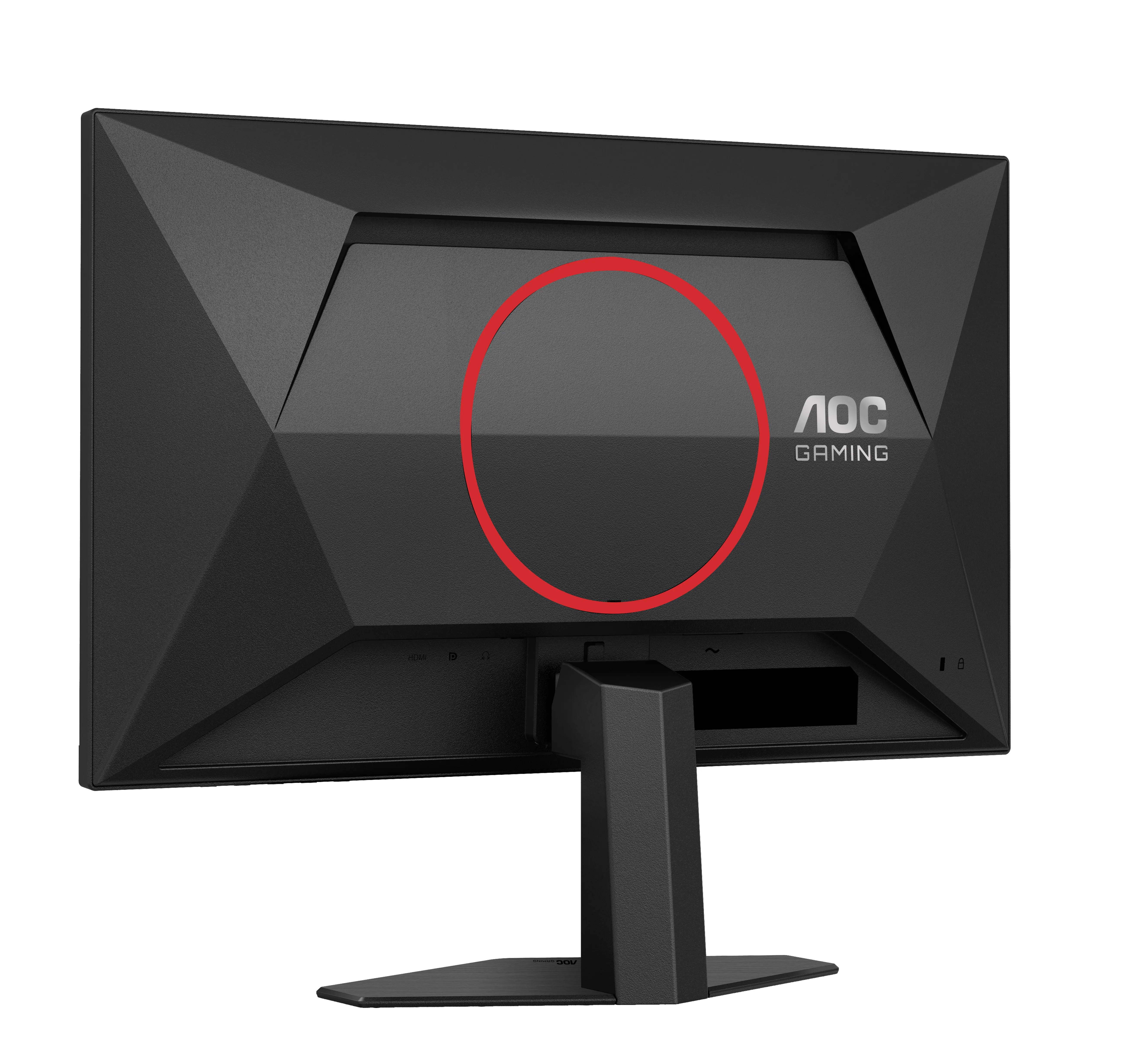 AOC G4 Q24G4RE 24&quot; QHD, Fast IPS - sk&auml;rm