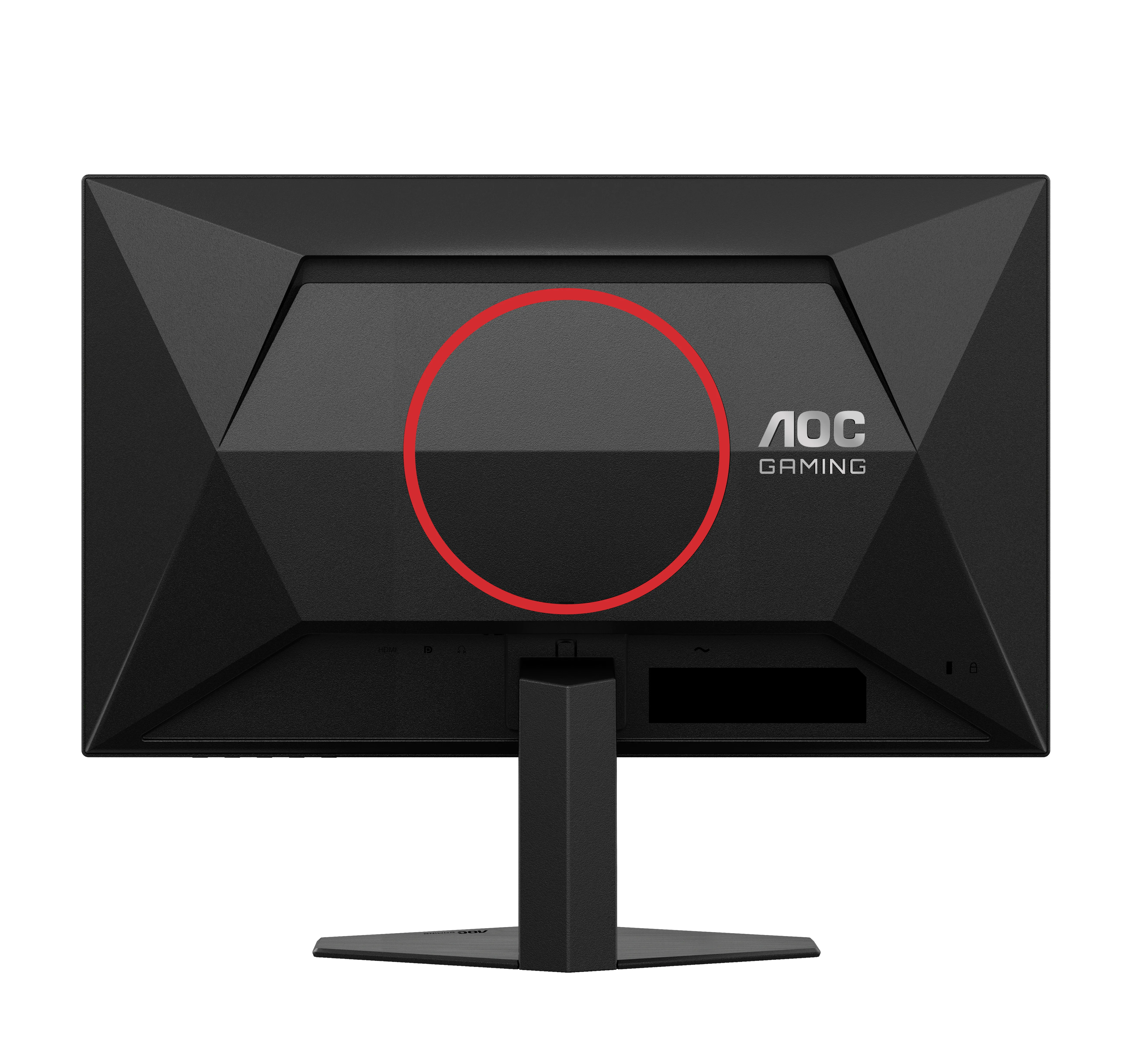 AOC G4 Q24G4RE 24&quot; QHD, Fast IPS - sk&auml;rm