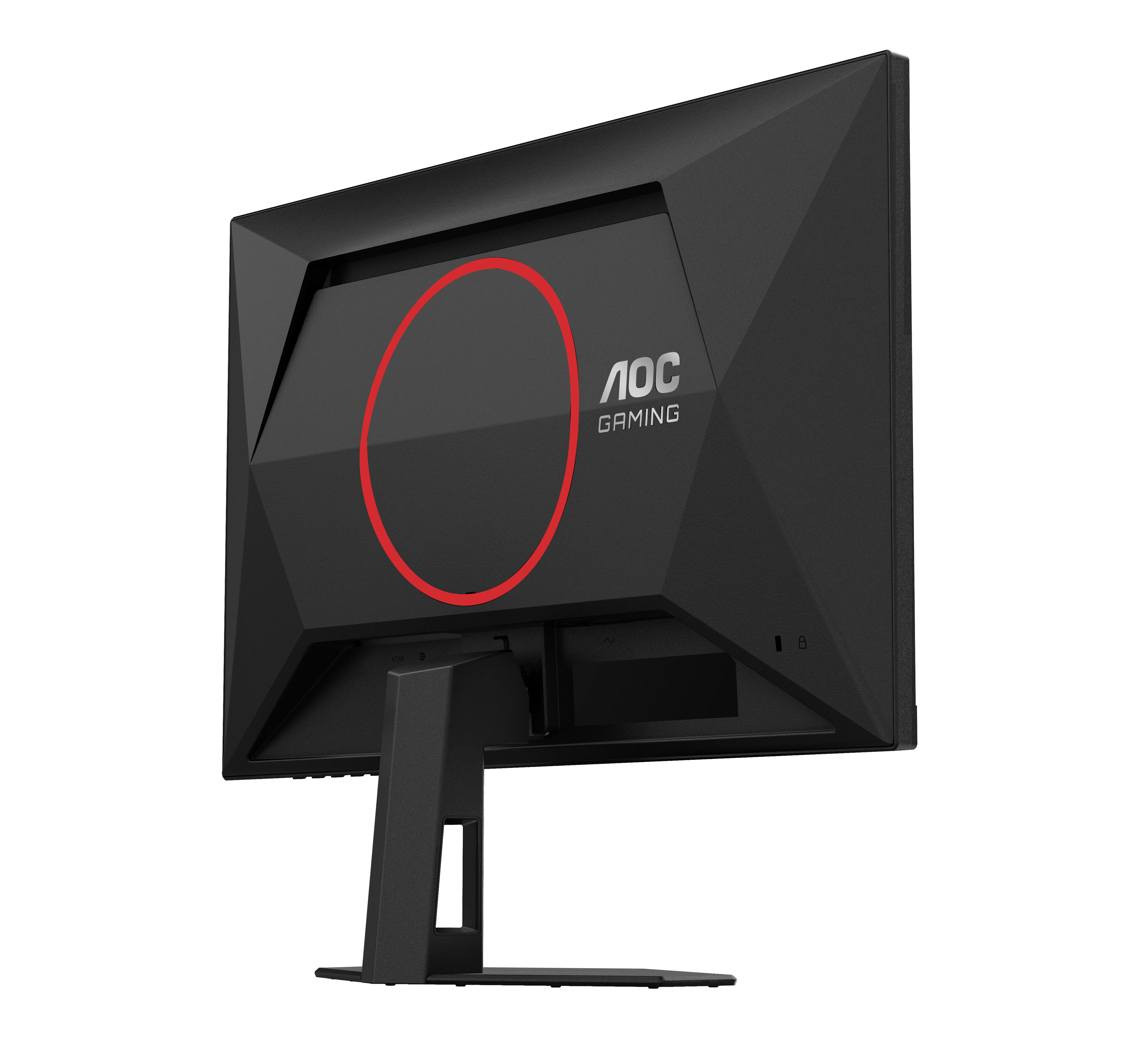 AOC G4 Q24G4RE 24&quot; QHD, Fast IPS - sk&auml;rm