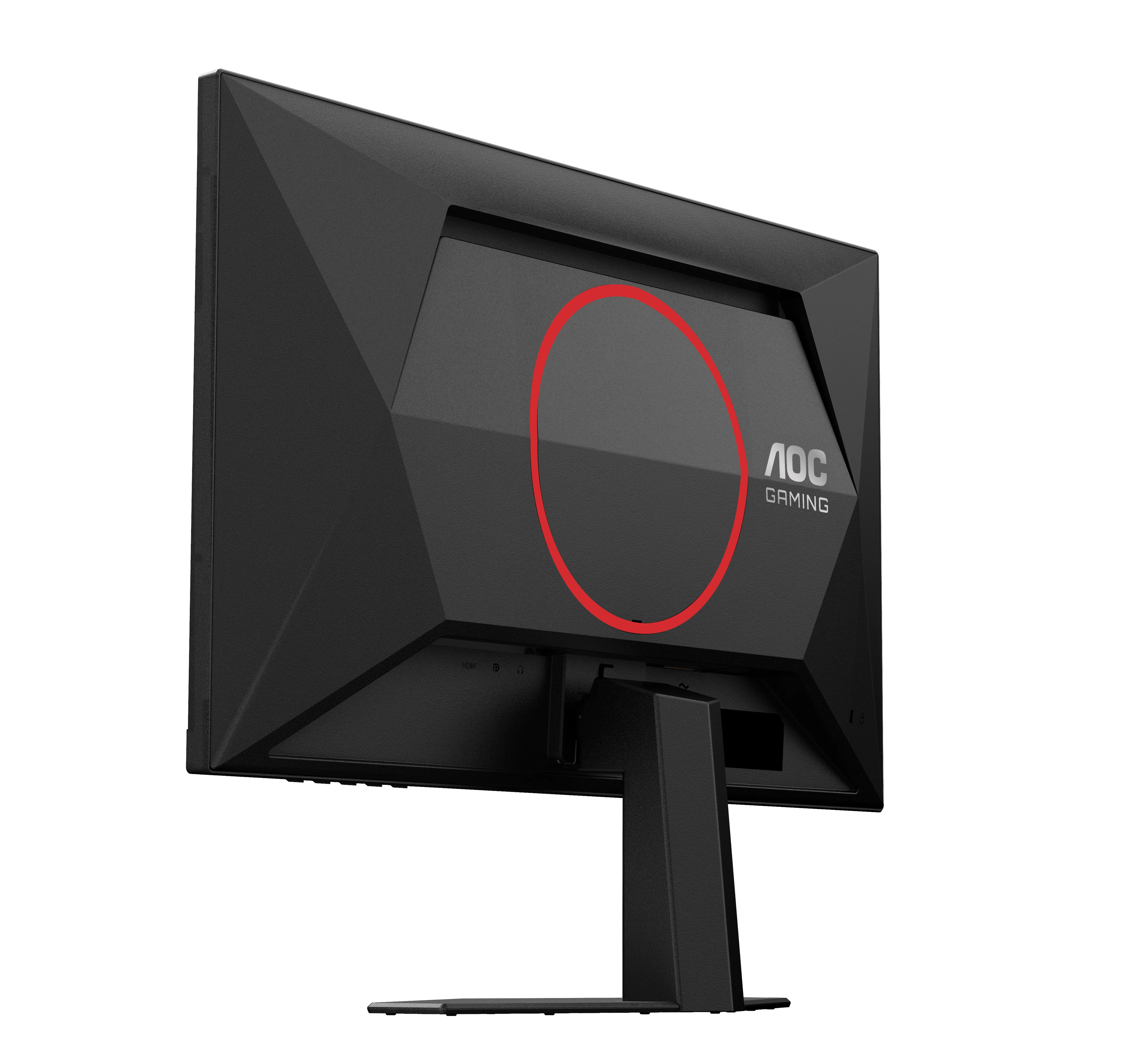 AOC G4 Q24G4RE 24&quot; QHD, Fast IPS - sk&auml;rm