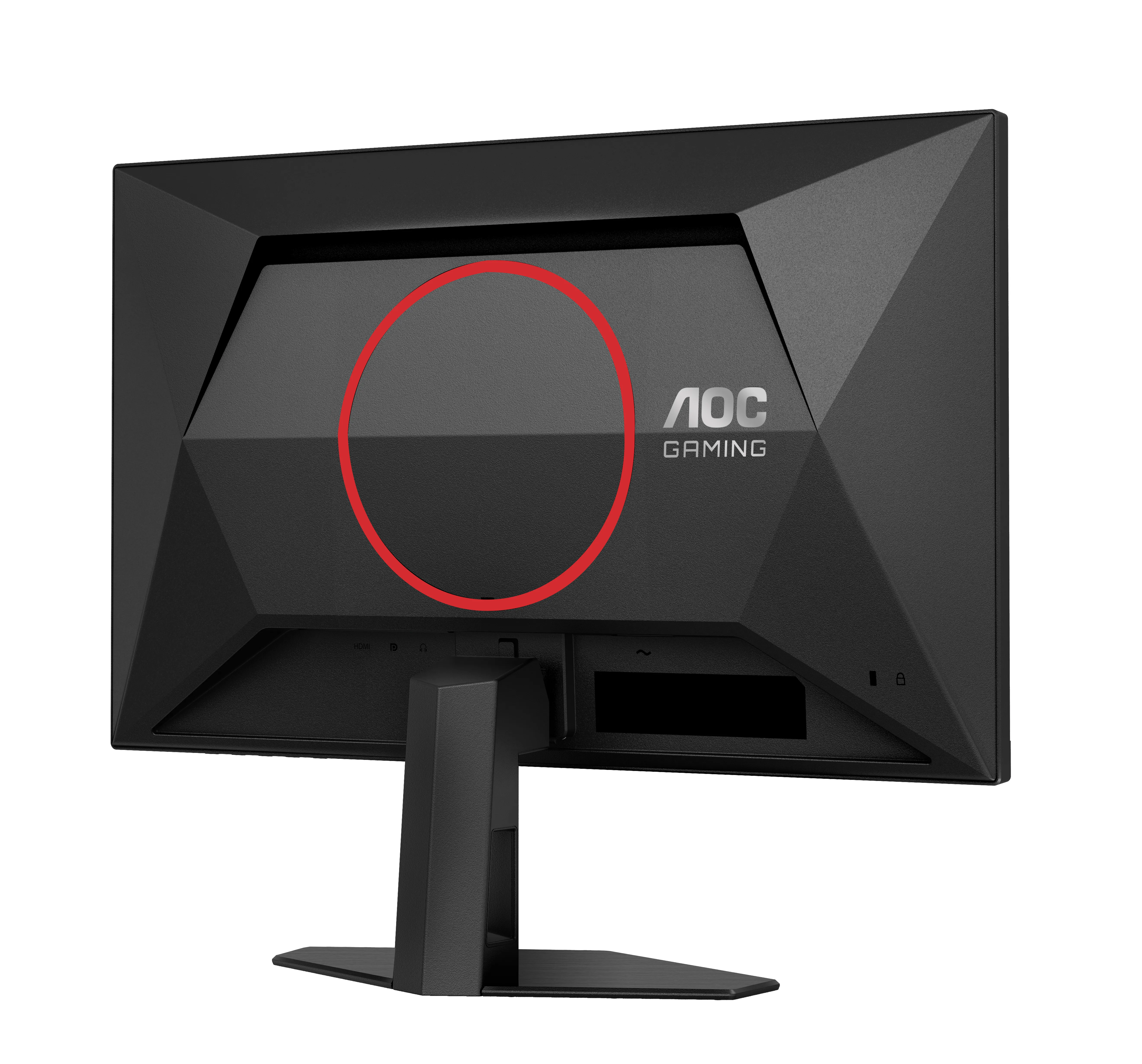 AOC G4 Q24G4RE 24&quot; QHD, Fast IPS - sk&auml;rm