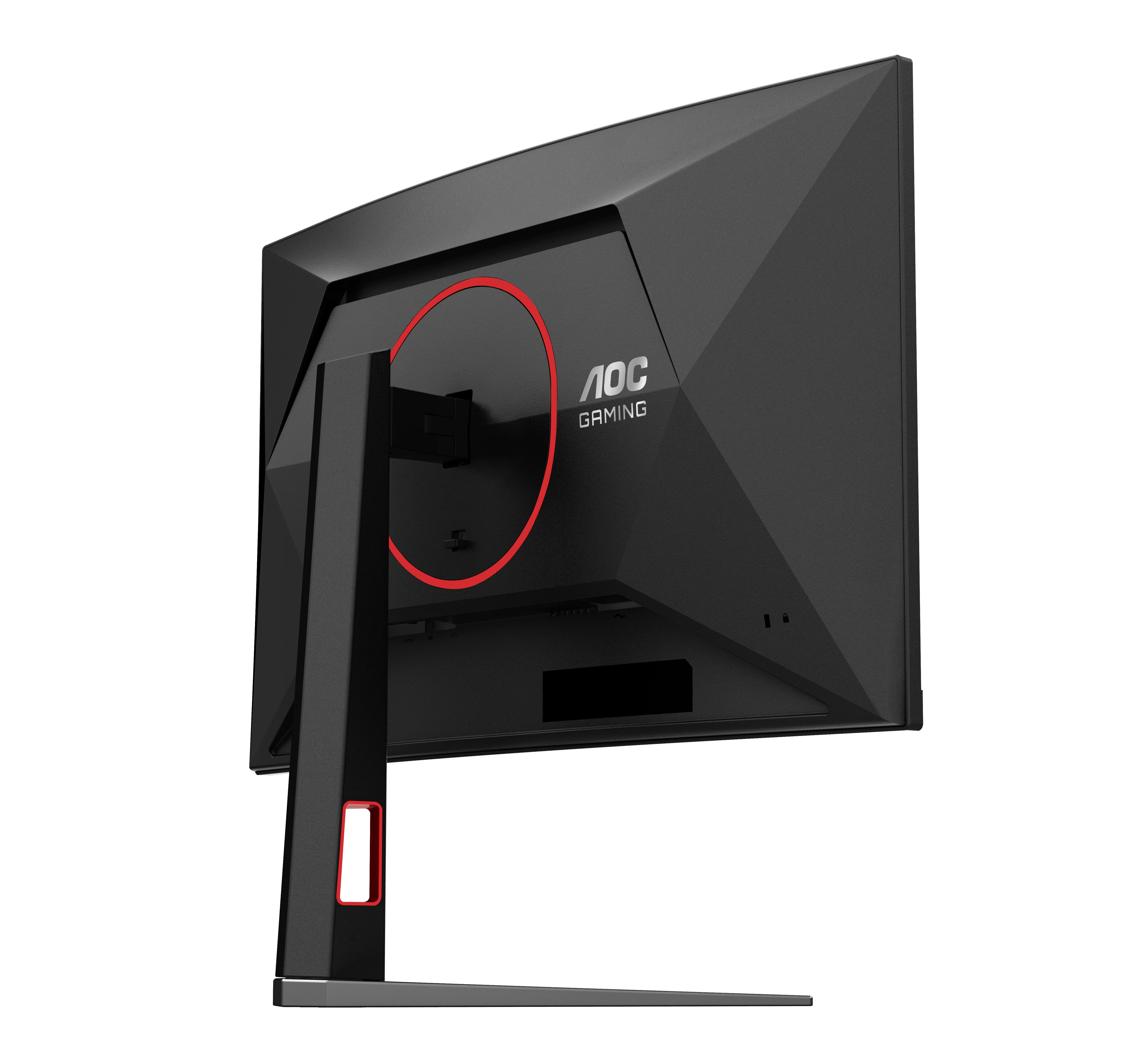 AOC C27G4Z2 27" Full HD, Fast VA, HDR, 260Hz curved gamingsk&auml;rm