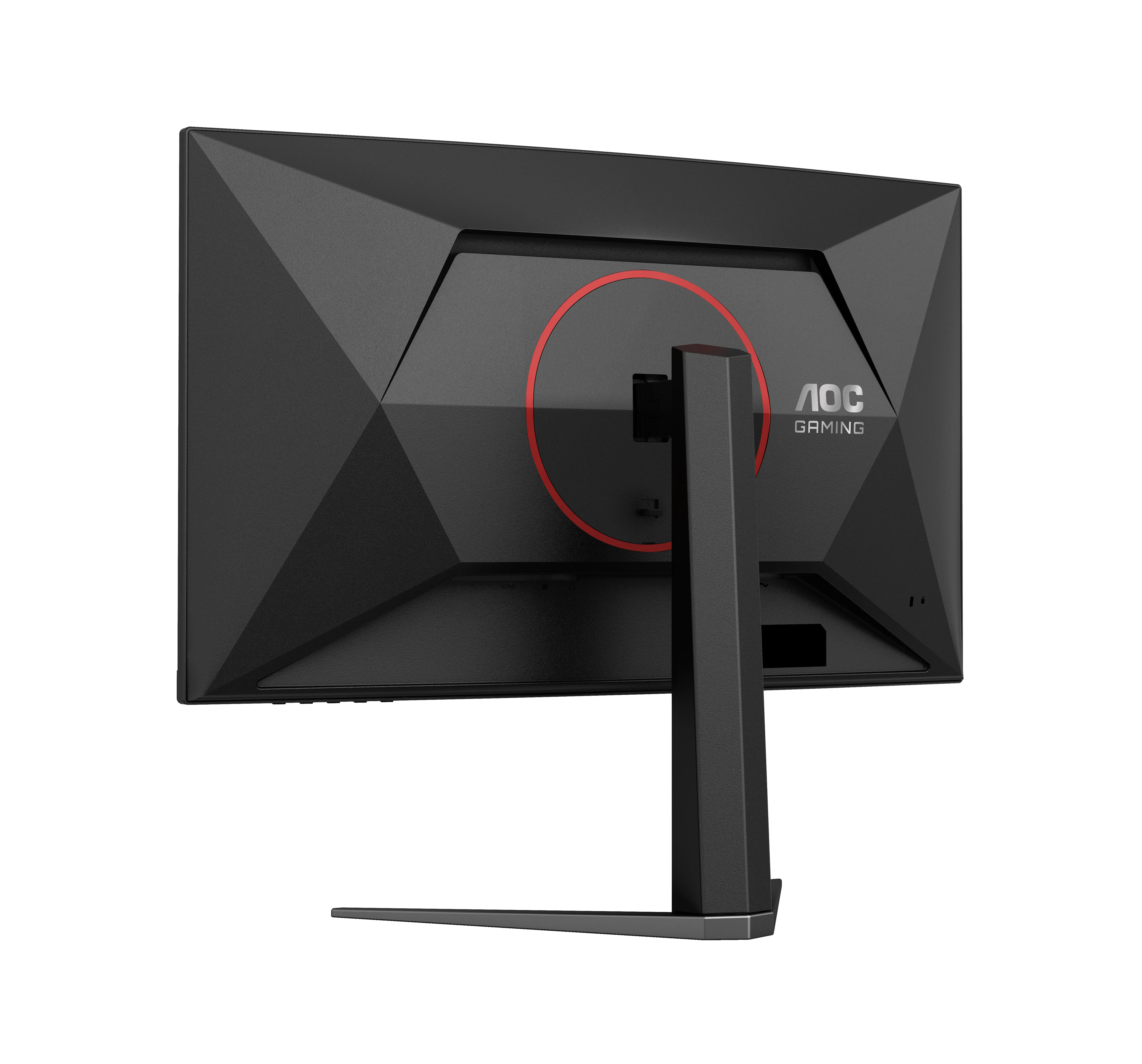 AOC C27G4Z2 27" Full HD, Fast VA, HDR, 260Hz curved gamingsk&auml;rm
