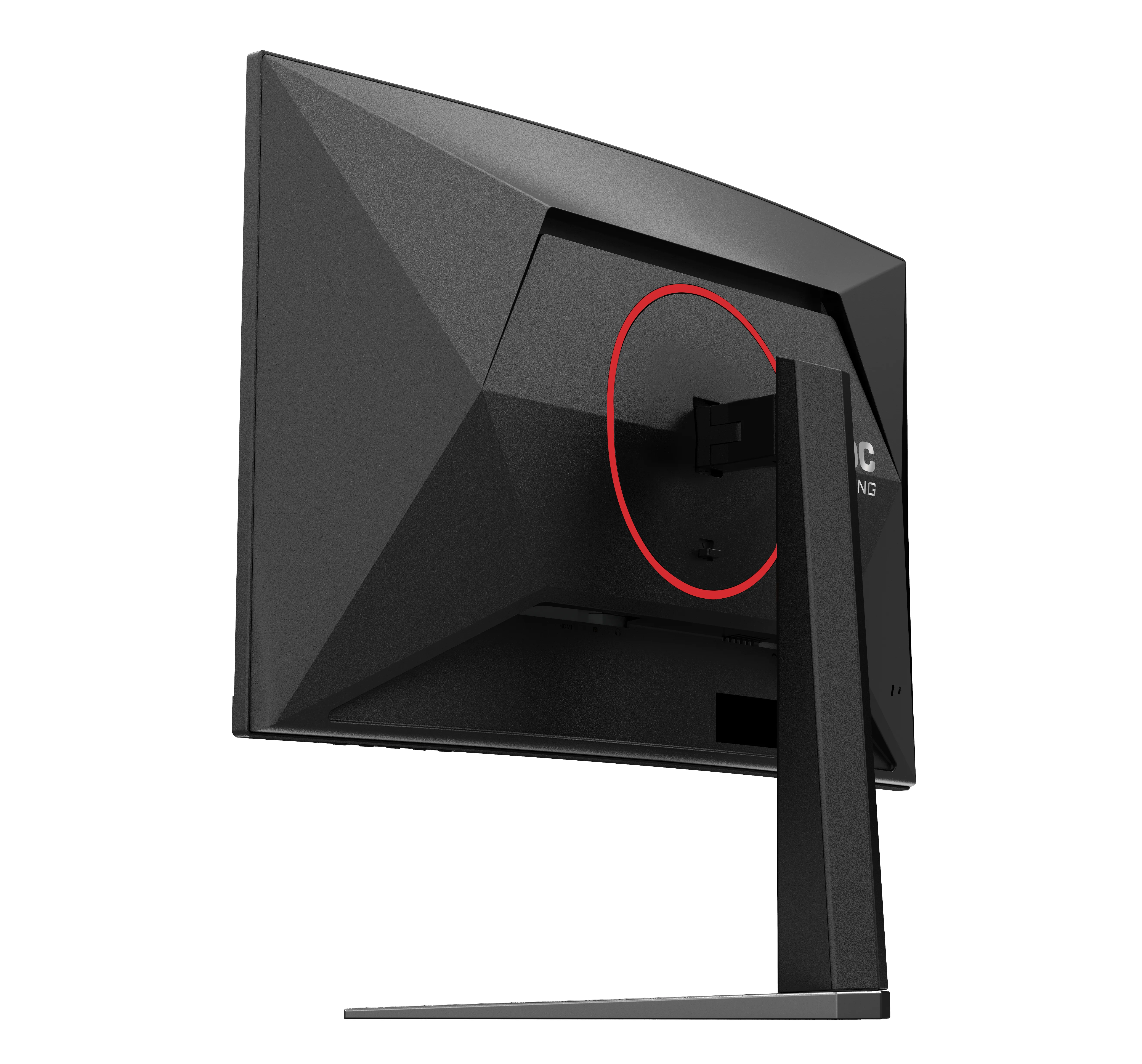 AOC C27G4Z2 27" Full HD, Fast VA, HDR, 260Hz curved gamingsk&auml;rm