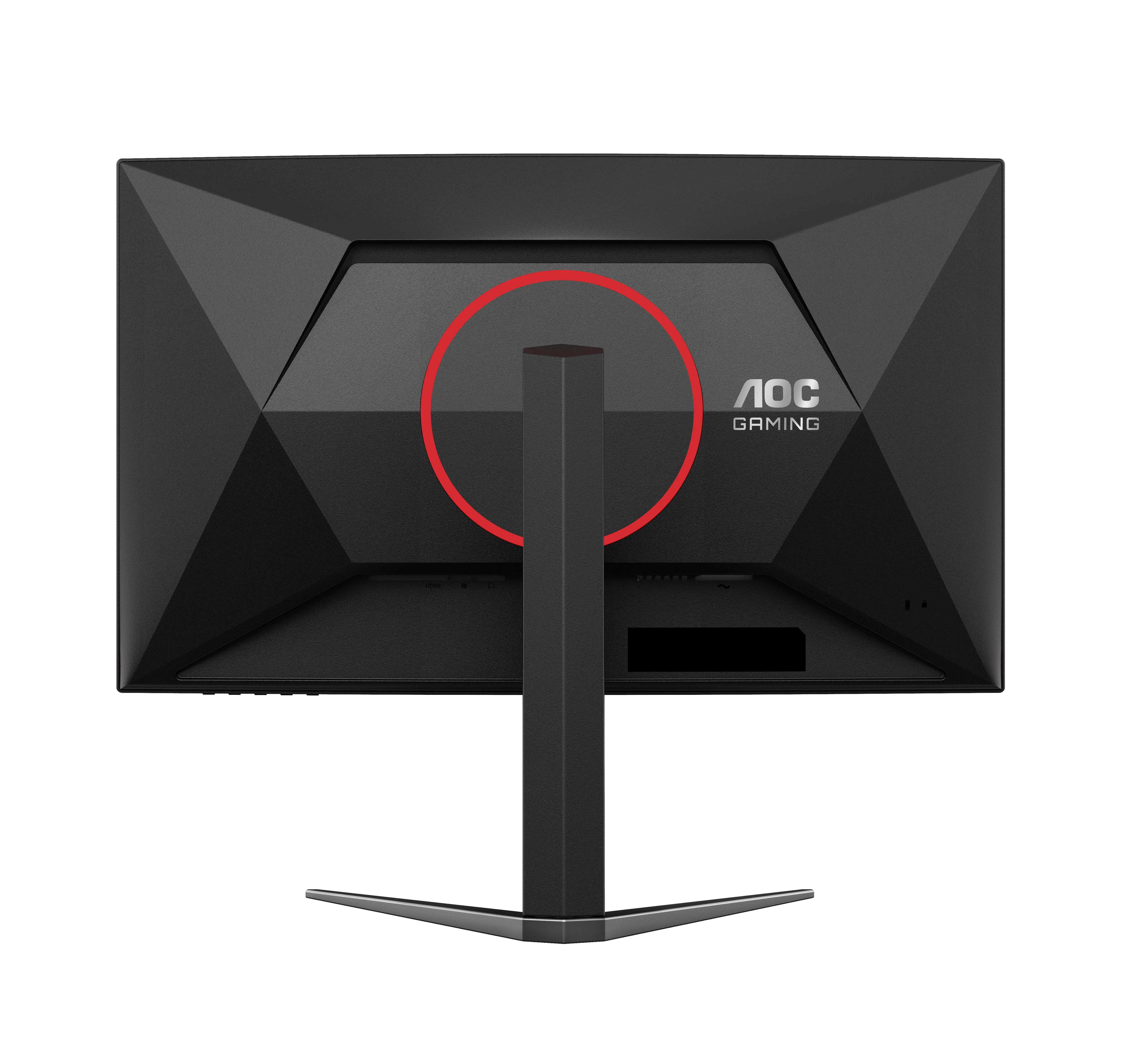 AOC C27G4Z2 27" Full HD, Fast VA, HDR, 260Hz curved gamingsk&auml;rm