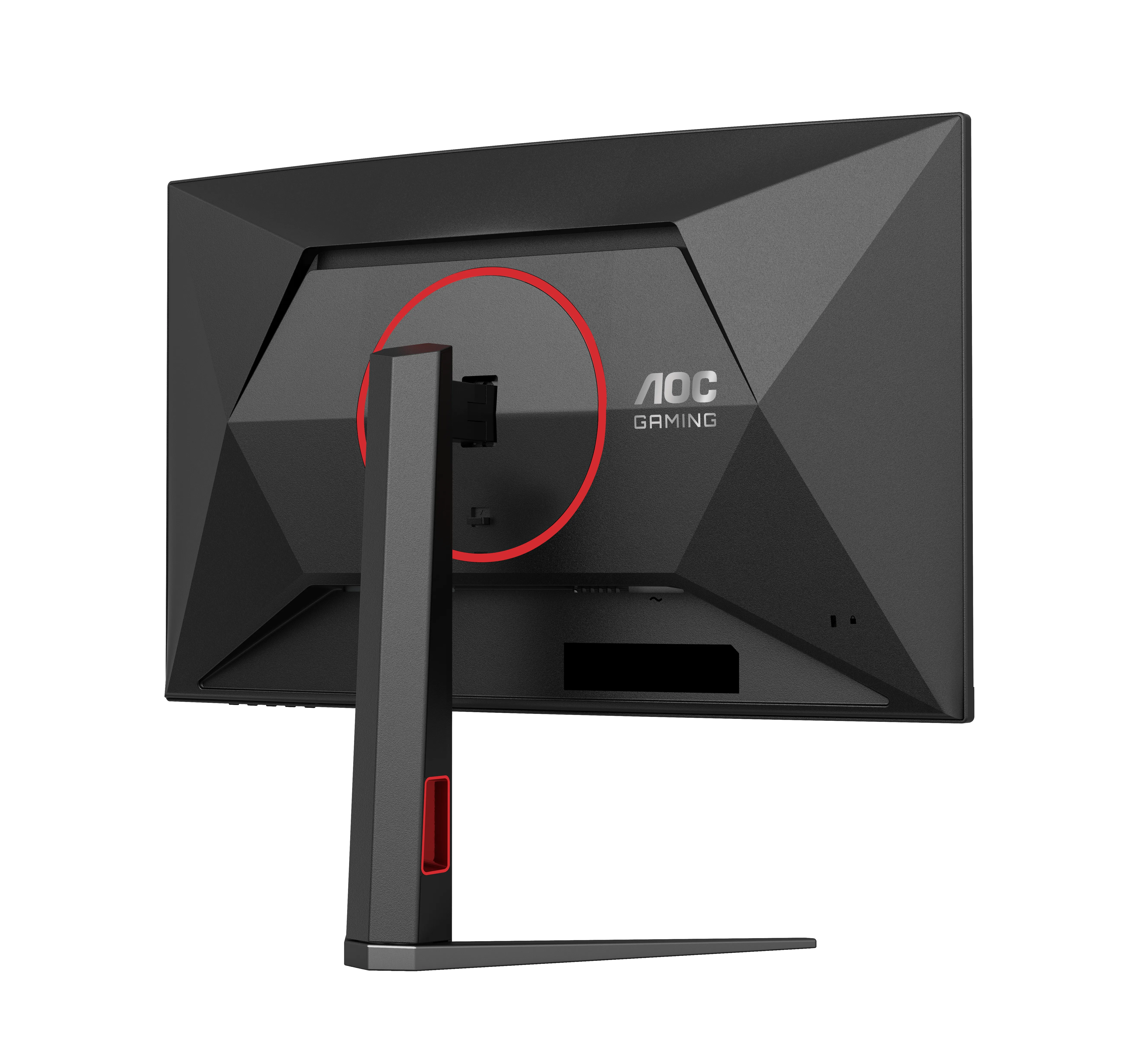 AOC C27G4Z2 27" Full HD, Fast VA, HDR, 260Hz curved gamingsk&auml;rm
