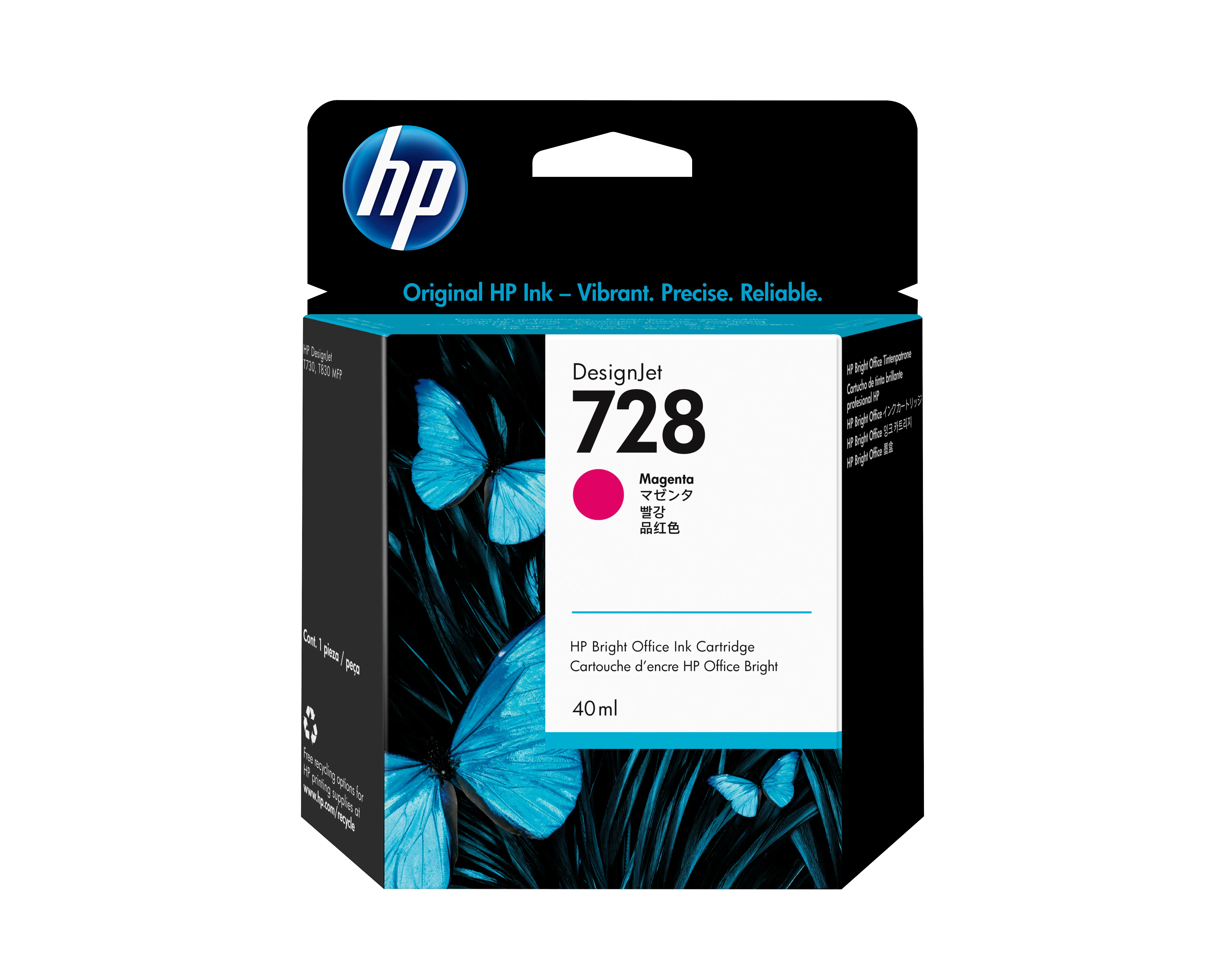 No728 Magenta ink cartridge 40ml