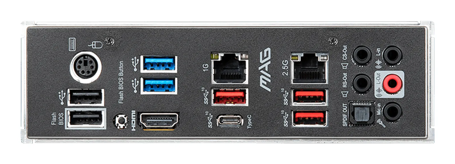 MSI MAG X570S Torpedo Max ATX-emolevy