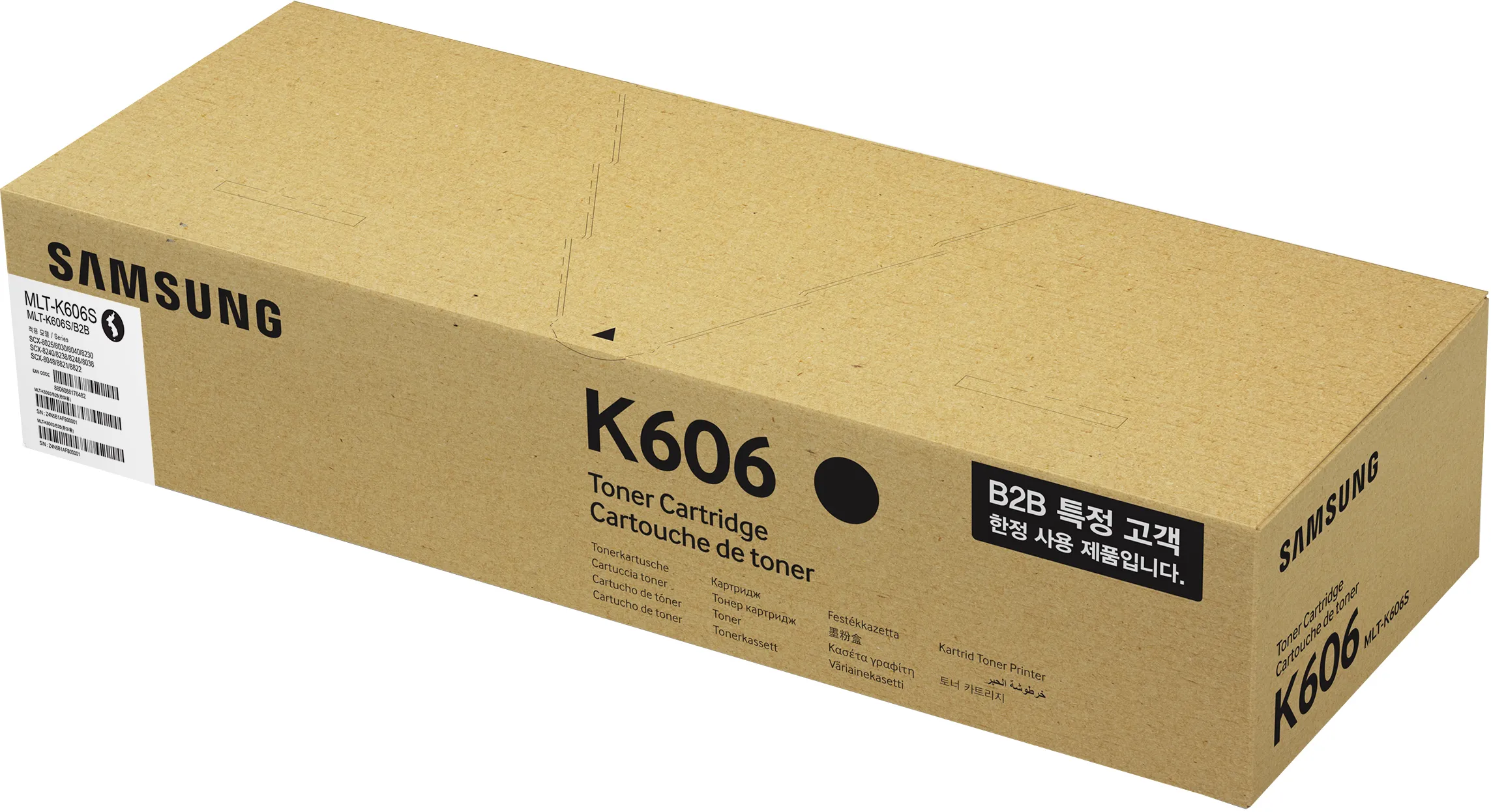 HP Toner/MLT-K606S BK