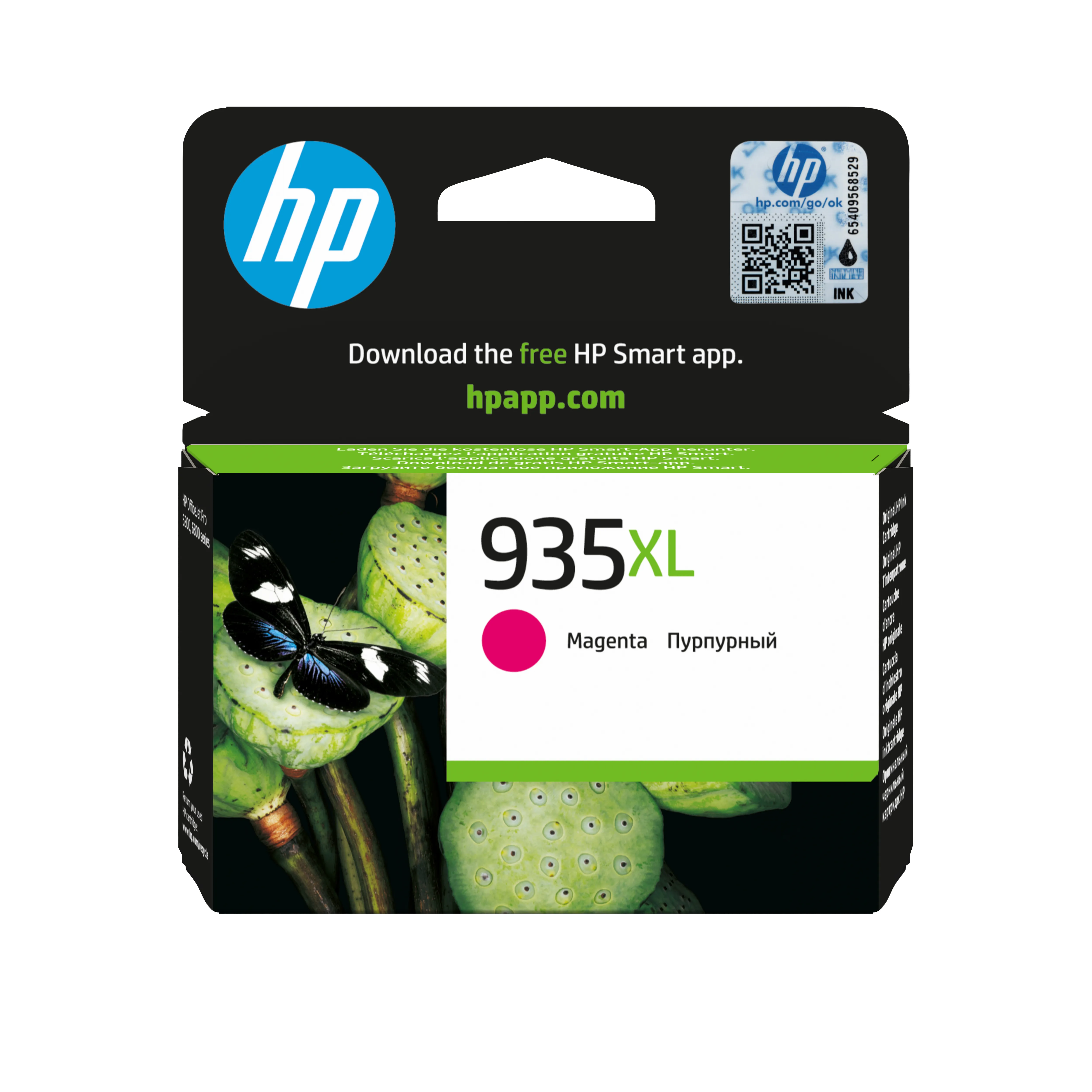 No935 XL magenta ink cartridge