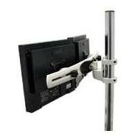 FP MOBILE WORKSTAND COMPONENTS