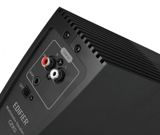 C2XD 2.1 speakers with