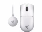 Razer Viper V4 Pro Wireless Gaming Mouse, White