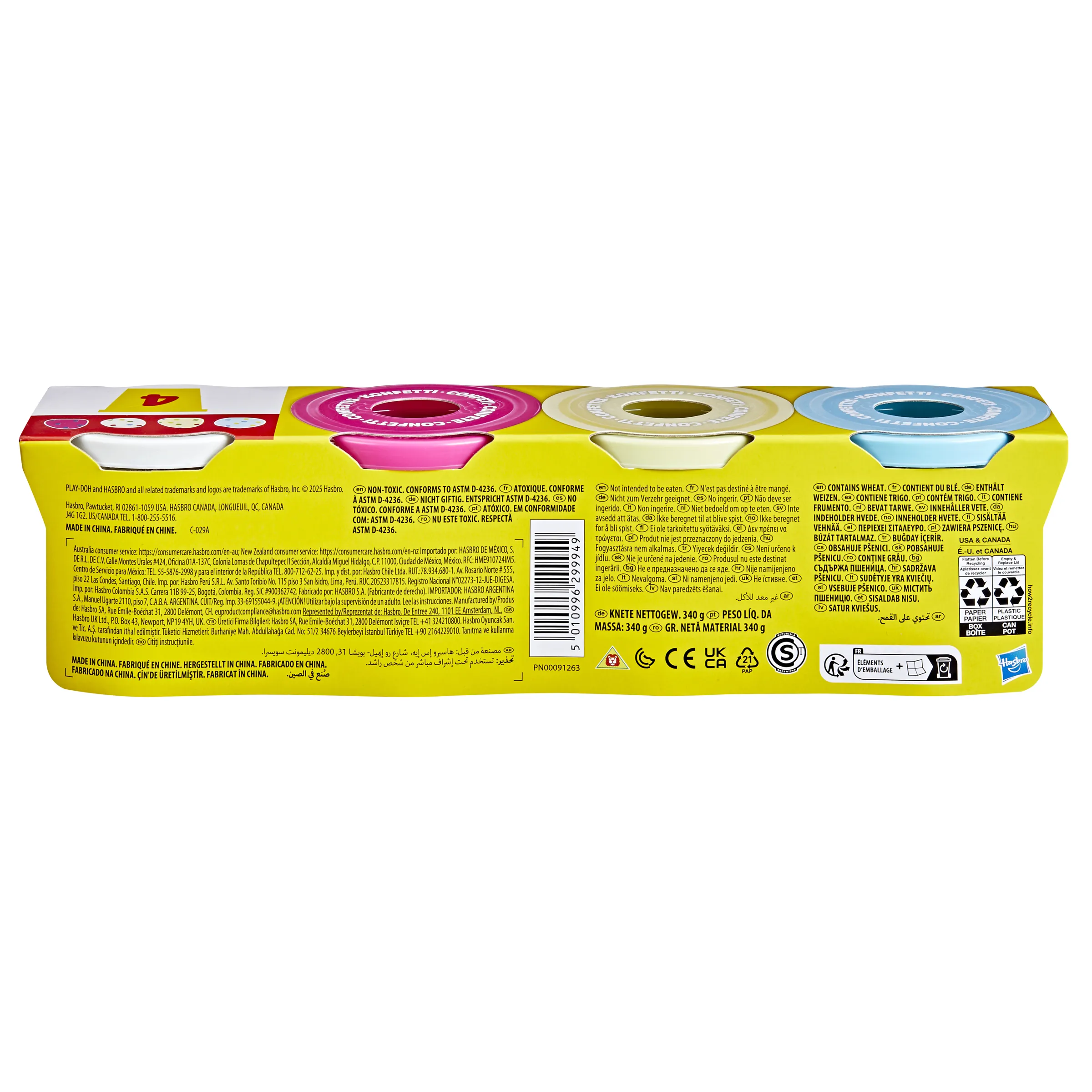 PD CONFETTI FUN 4 PACK