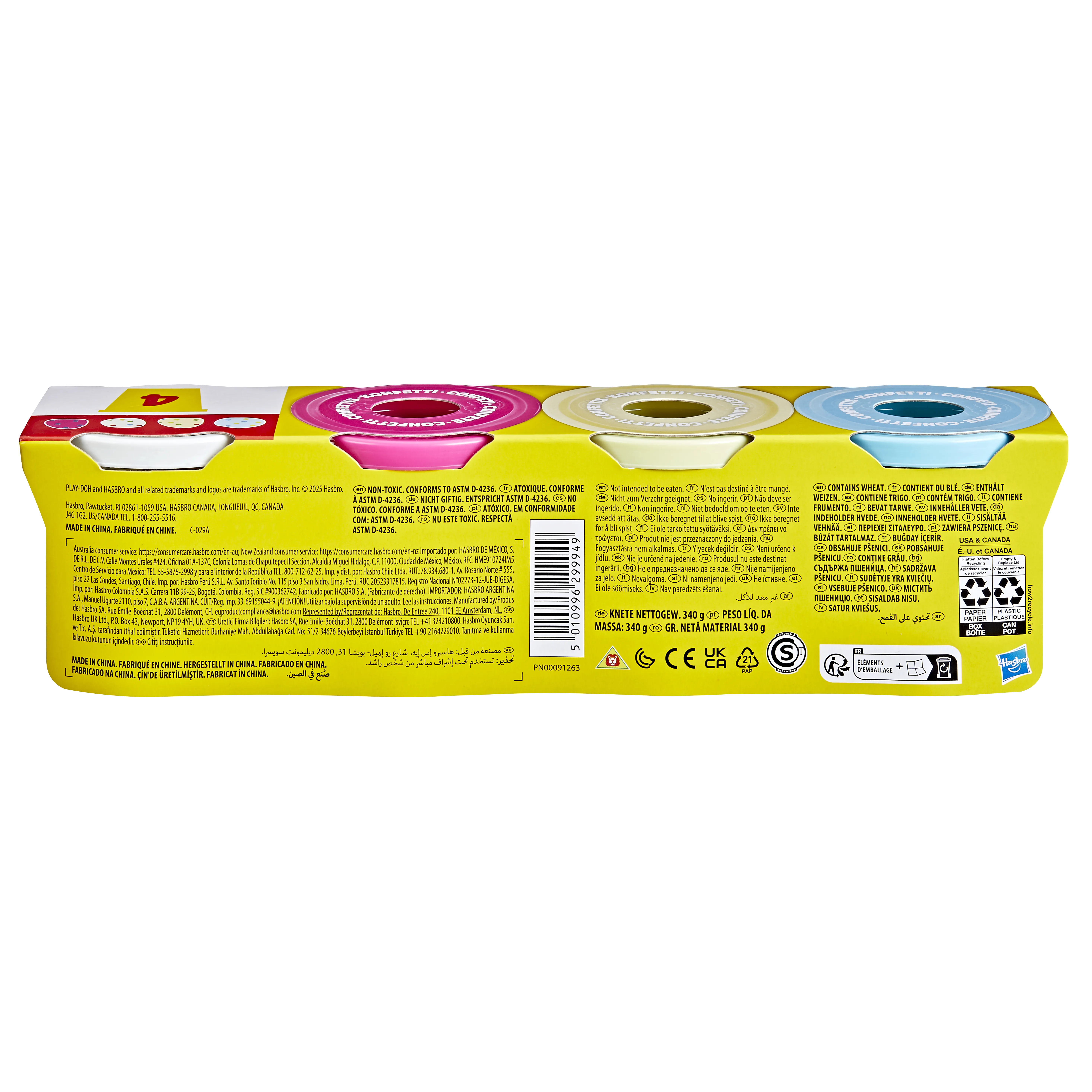 PD CONFETTI FUN 4 PACK