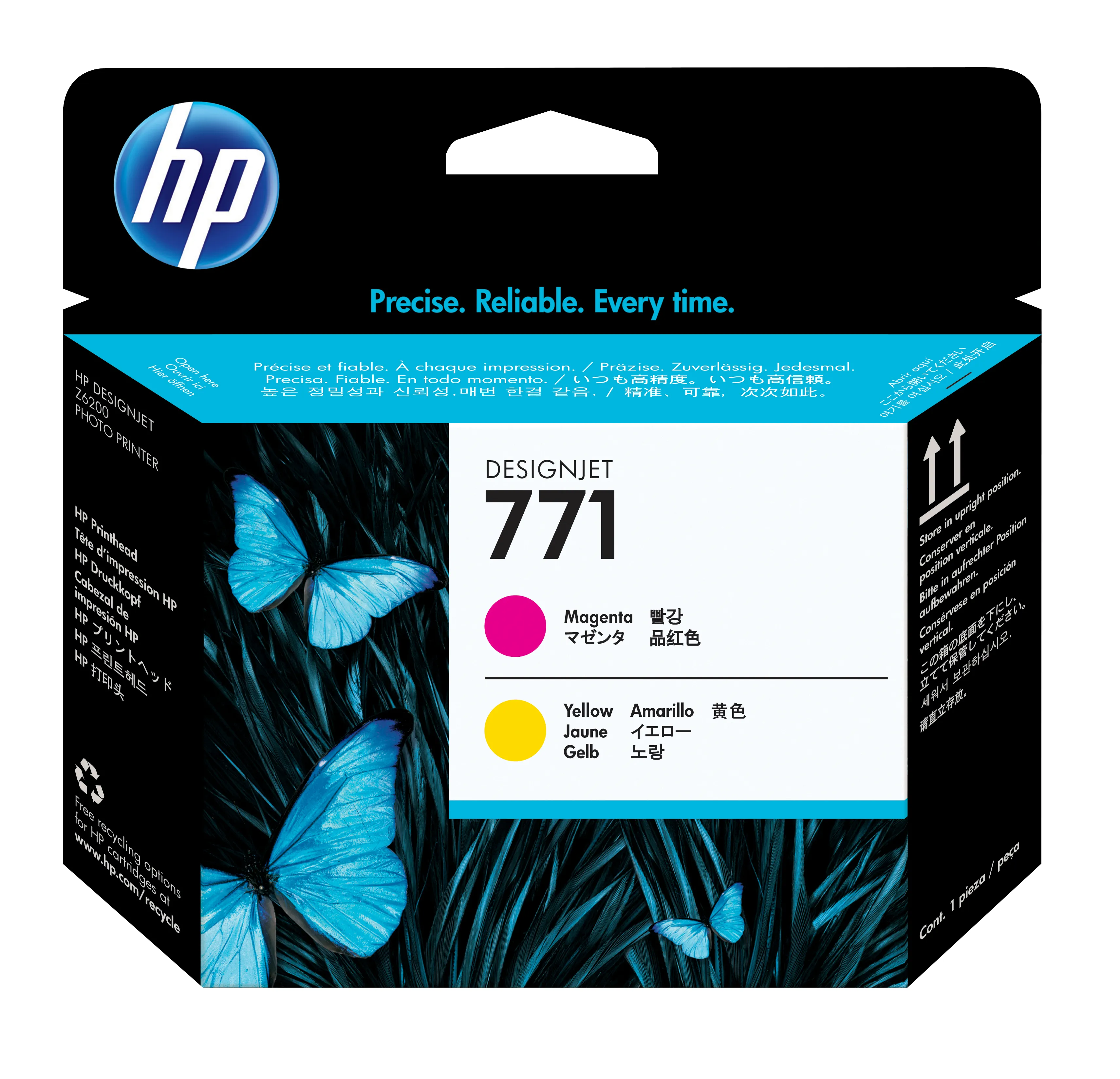 HP 771 - Keltainen, magenta - tulostinp&auml;&auml; malleihin DesignJet Z6200, Z6600 Production Printer, Z6800 Photo Production Printer