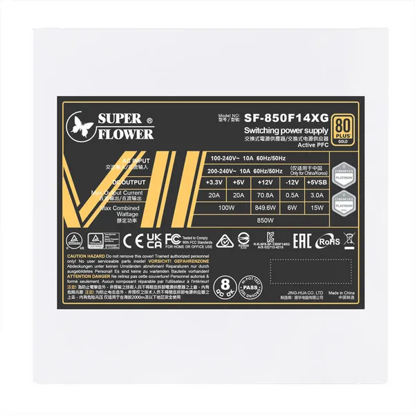Super Flower Leadex VII XG White 80 PLUS Gold, ATX 3.0, PCIe 5.0 - 850 Watt