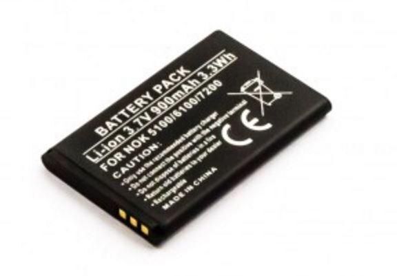 CoreParts Nokia BL-4C Battery