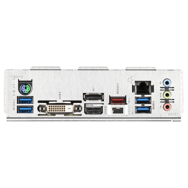 Gigabyte Z590M mATX - motherboard