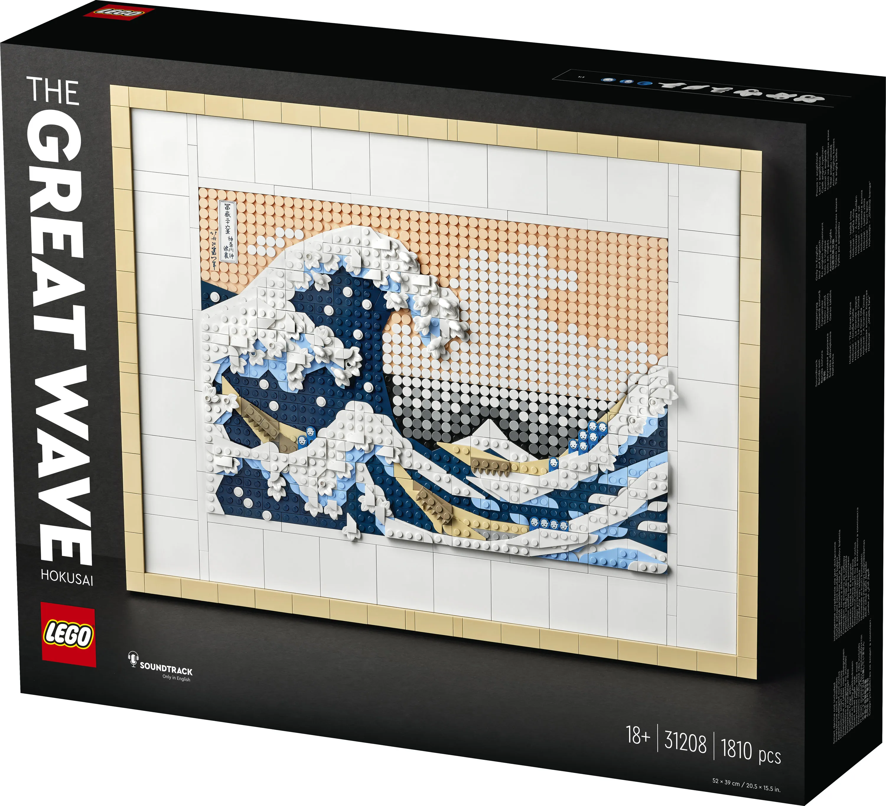 LEGO Art The Great Wave 31208