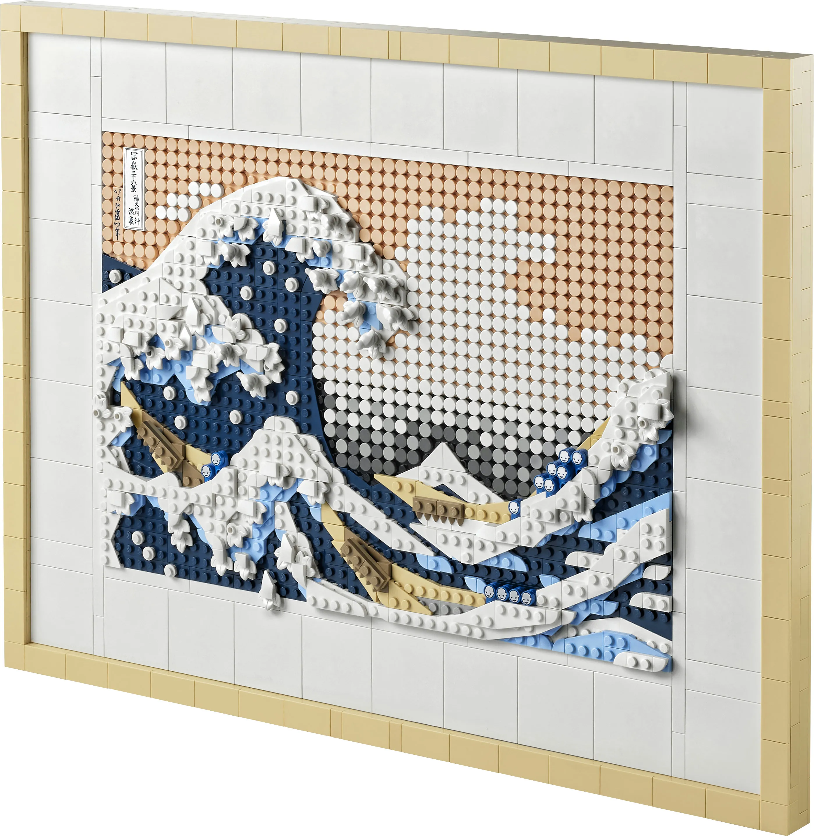 LEGO Art The Great Wave 31208