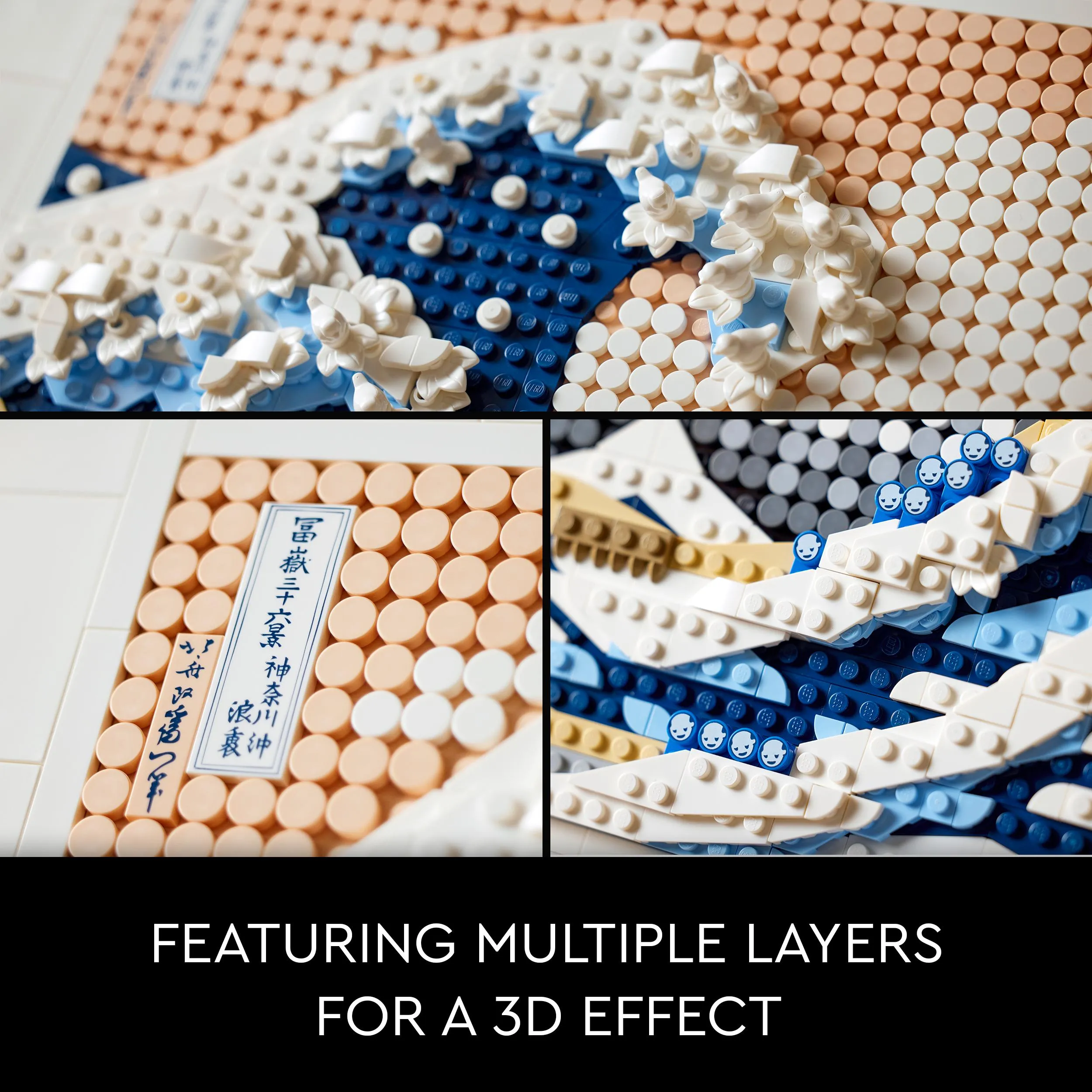 LEGO Art The Great Wave 31208