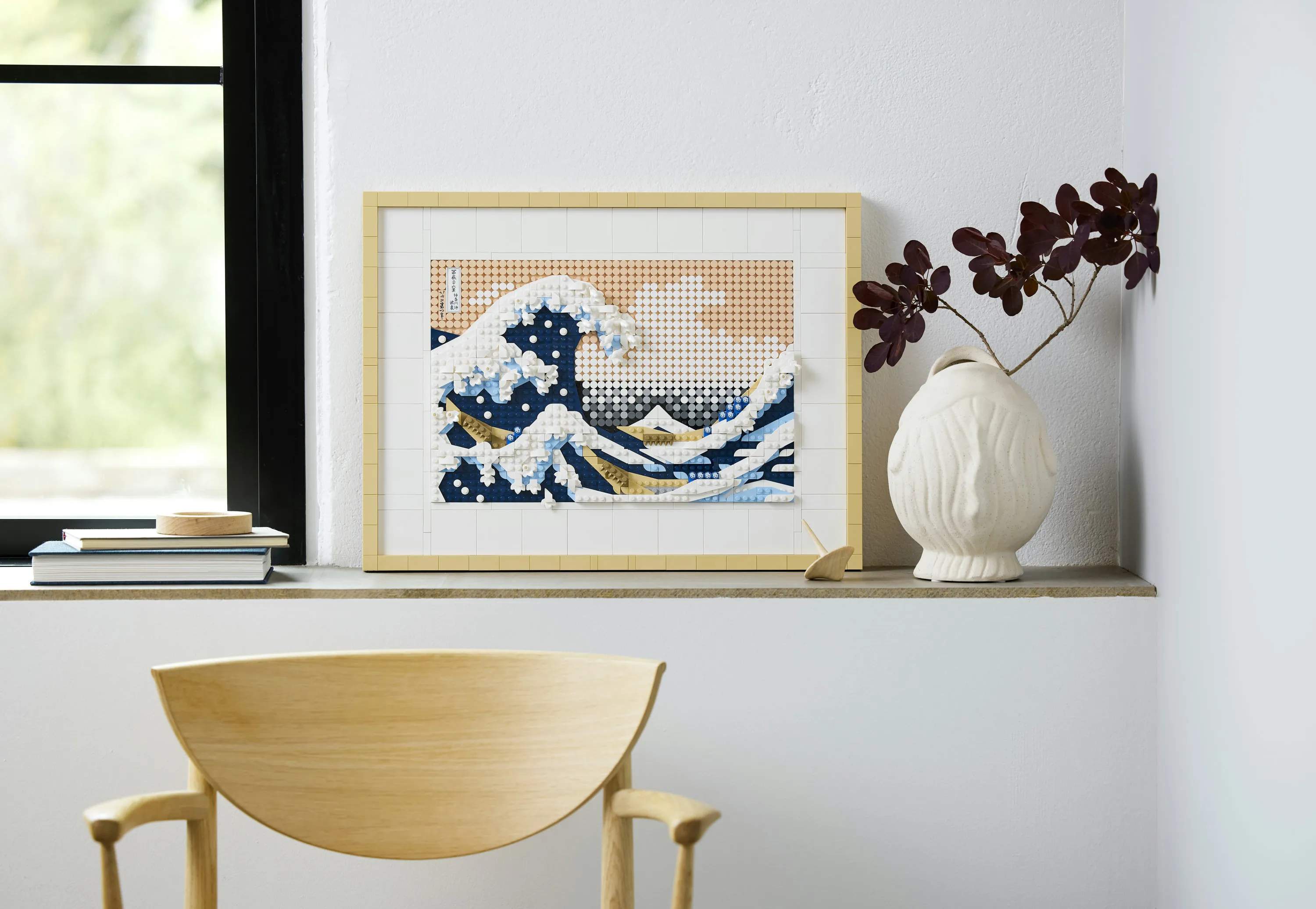 LEGO Art The Great Wave 31208