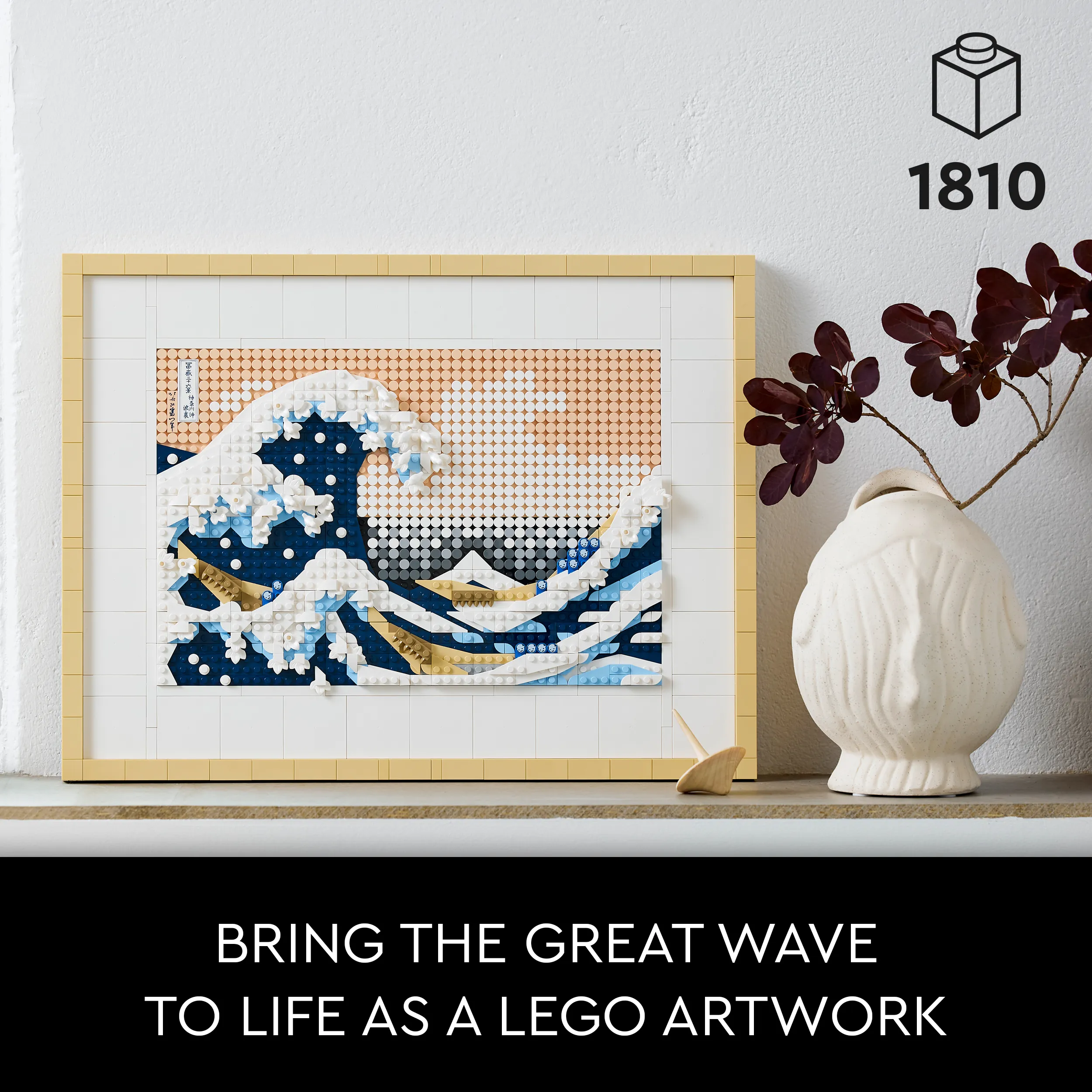 LEGO Art The Great Wave 31208