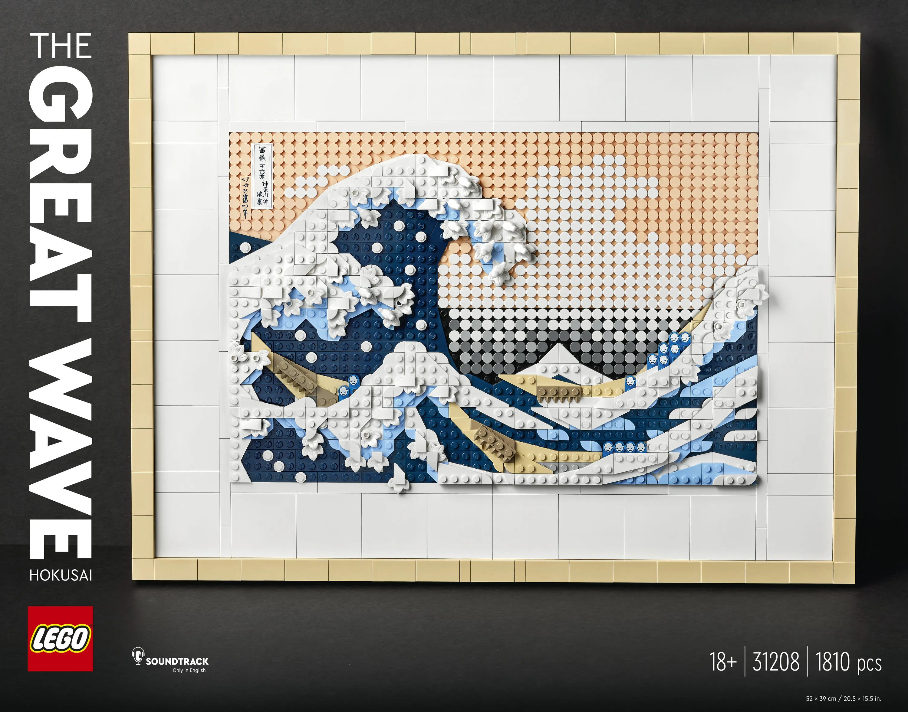 LEGO Art The Great Wave 31208