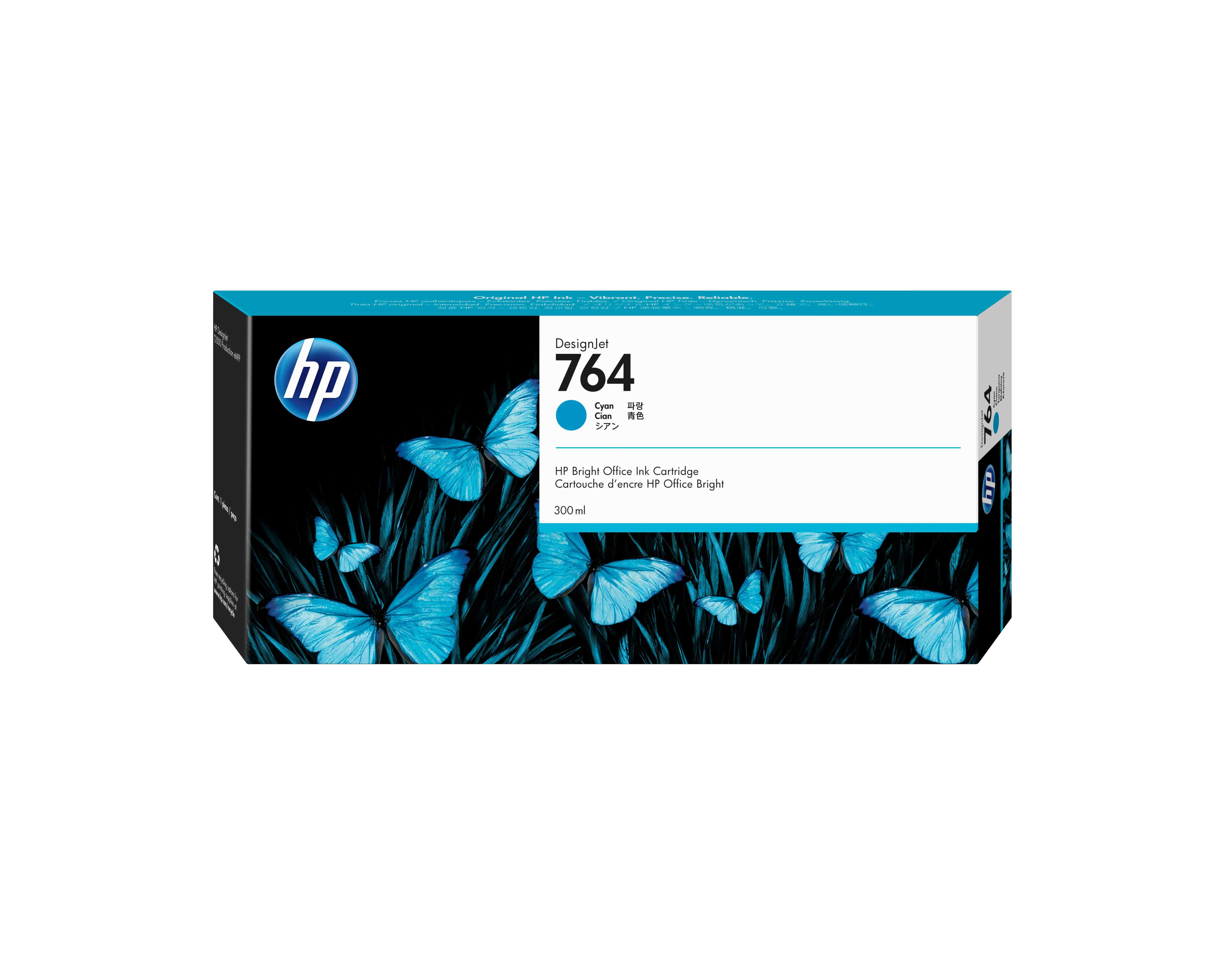 Ink Cyan, 300ml